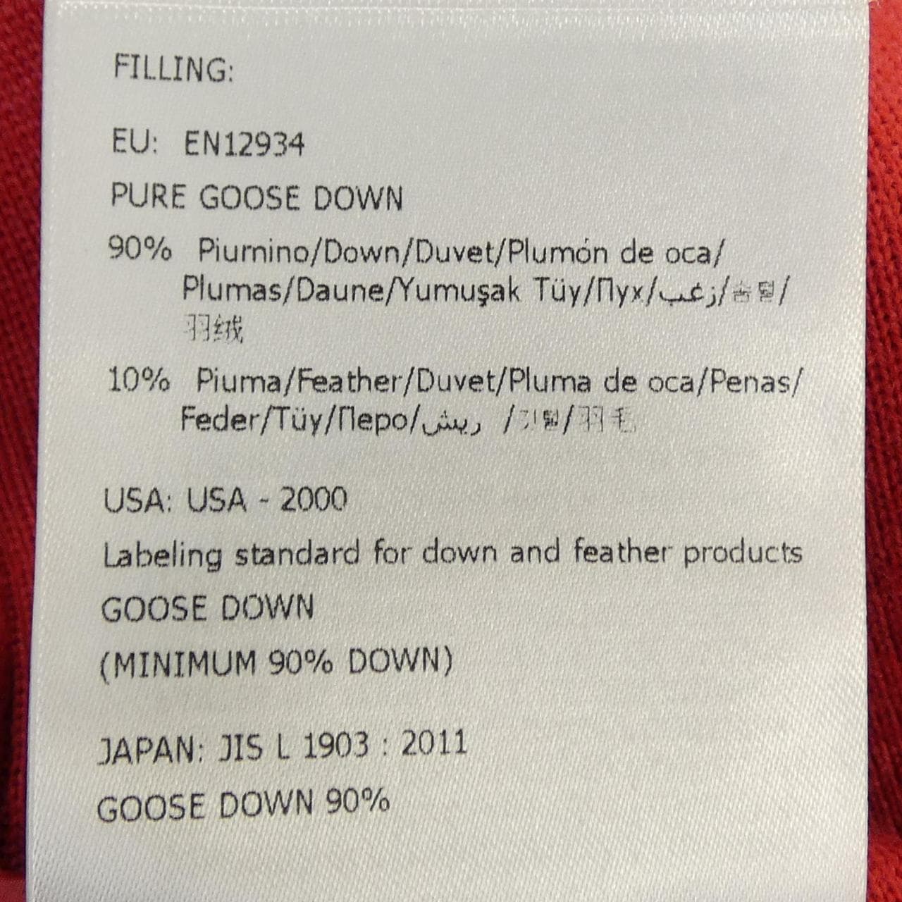 モンクレール MONCLER 10939B53200 ダウンジャケット