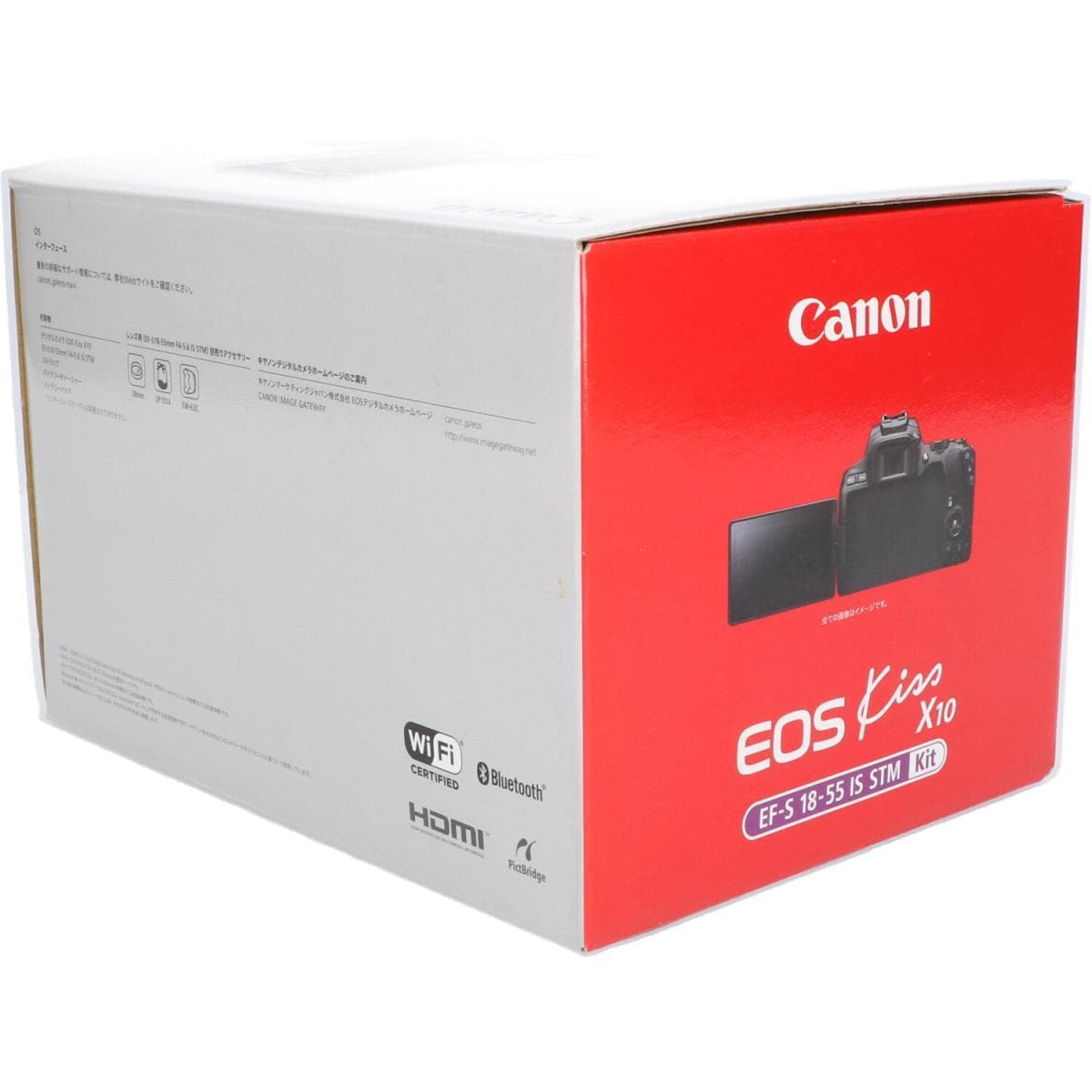 【未使用品】ＣＡＮＯＮ　ＥＯＳ　ＫＩＳＳ　Ｘ１０　１８－５５ＫＩＴ