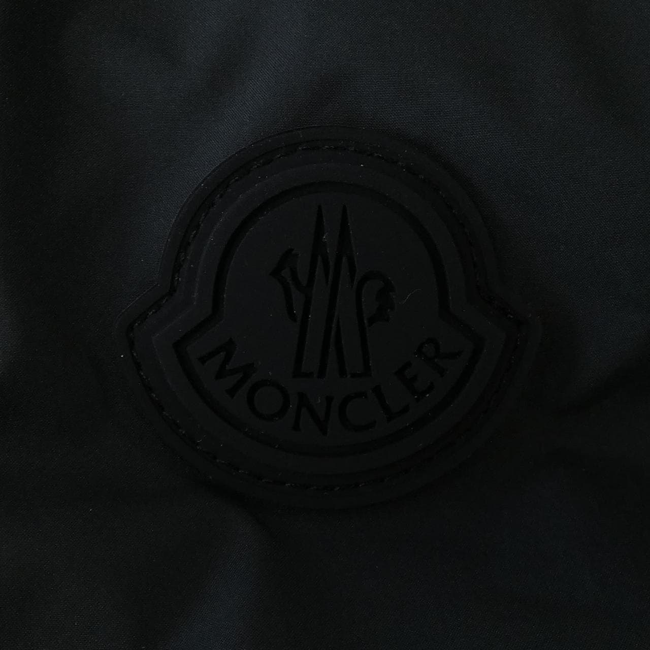 モンクレール MONCLER PANAT ブルゾン