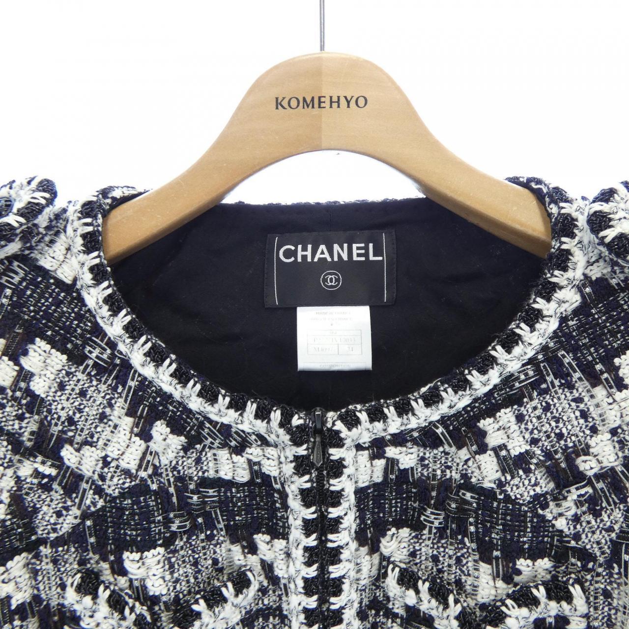 【ヴィンテージ】シャネル CHANEL P27771V17033 06C ノーカラージャケット