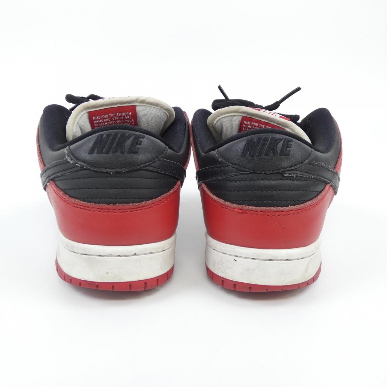 ナイキ NIKE スニーカー
