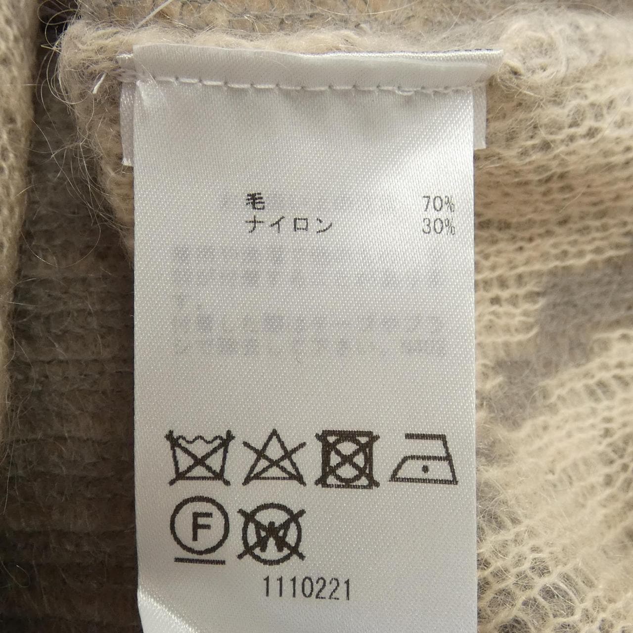 マリメッコ MARIMEKKO ニット