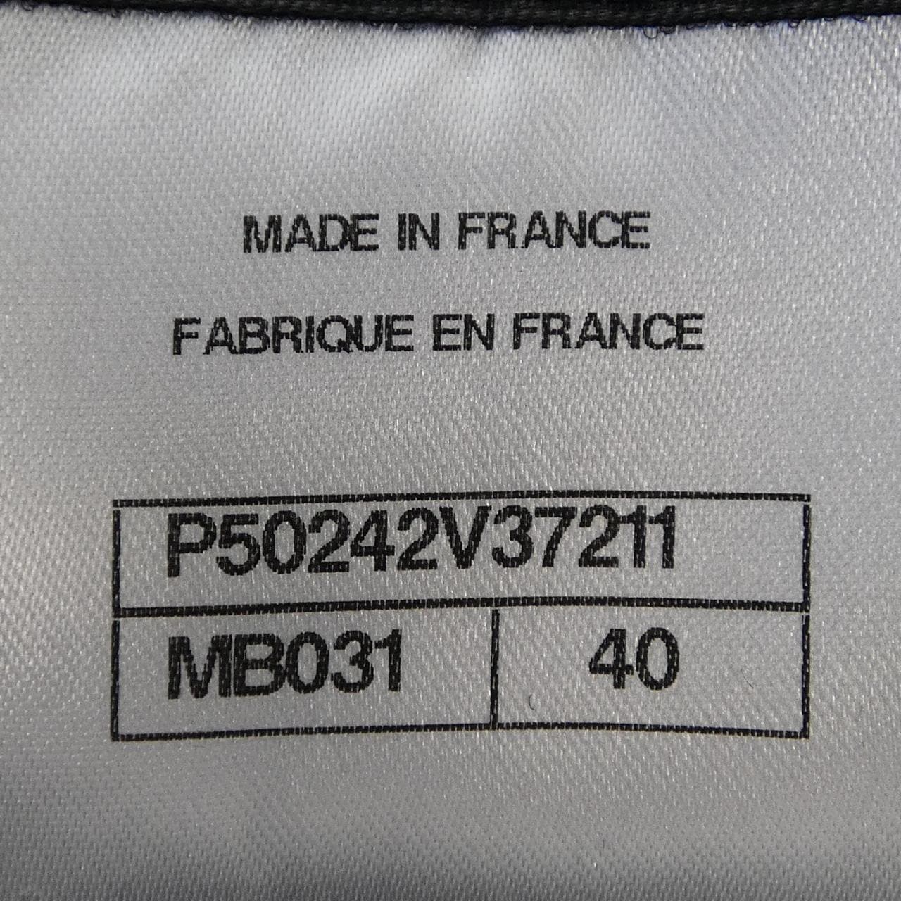 シャネル CHANEL P50242V37211 コート