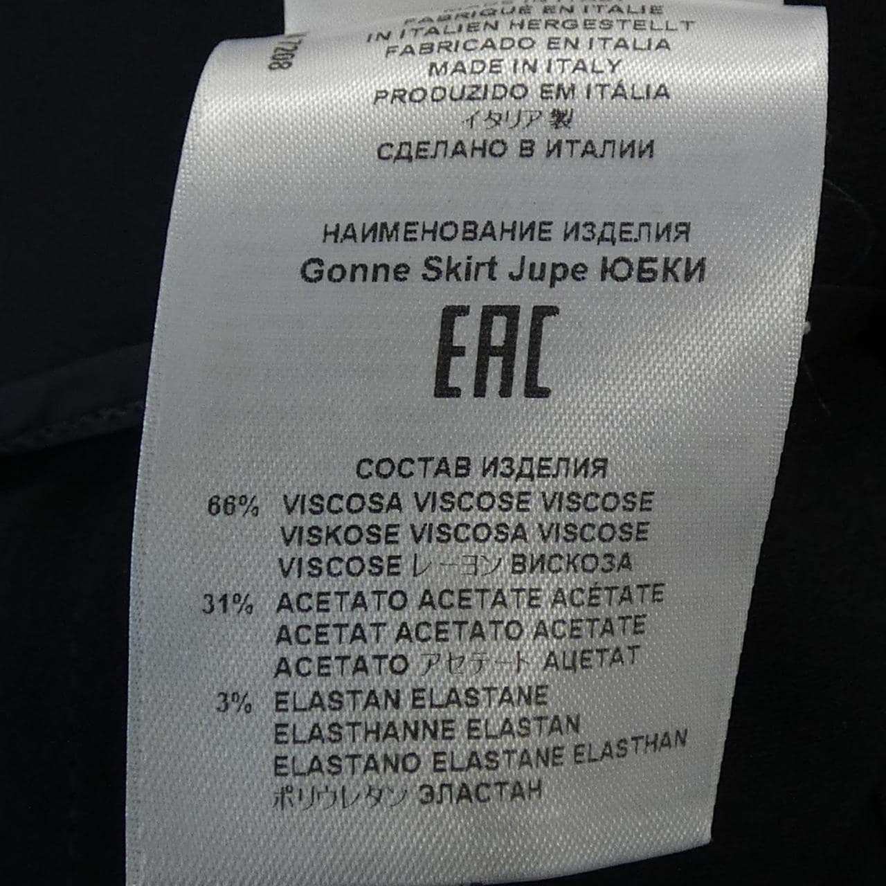 エトロ ETRO 202-18894-7208 スカート