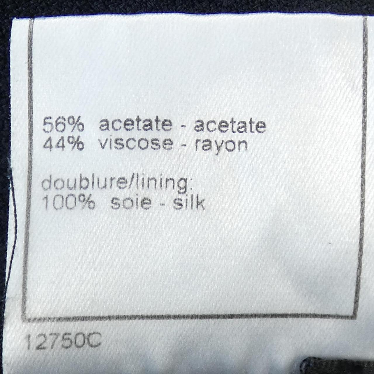 【vintage】CHANEL P18744V10849 02C 半身裙