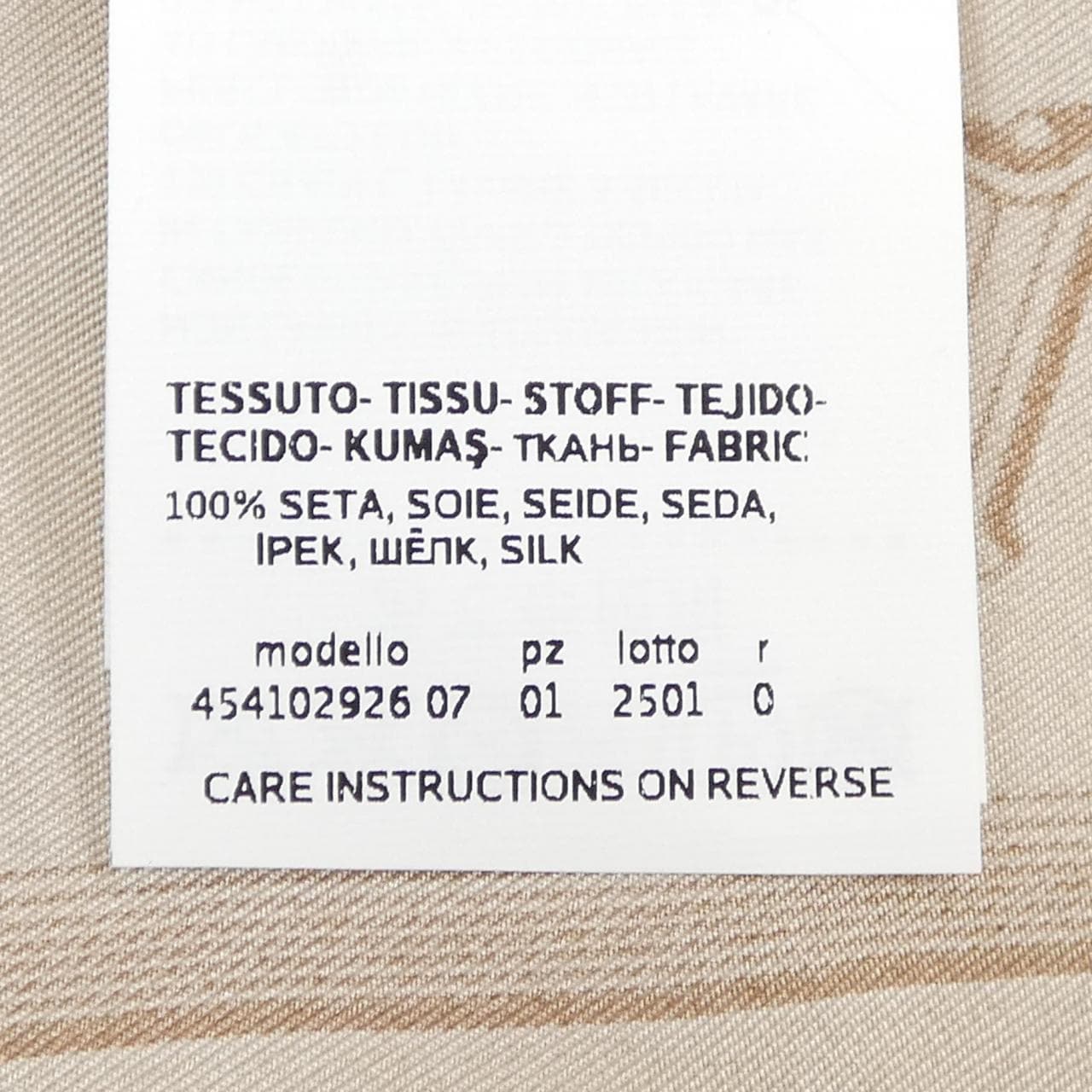 マックスマーラ Max Mara SCARF