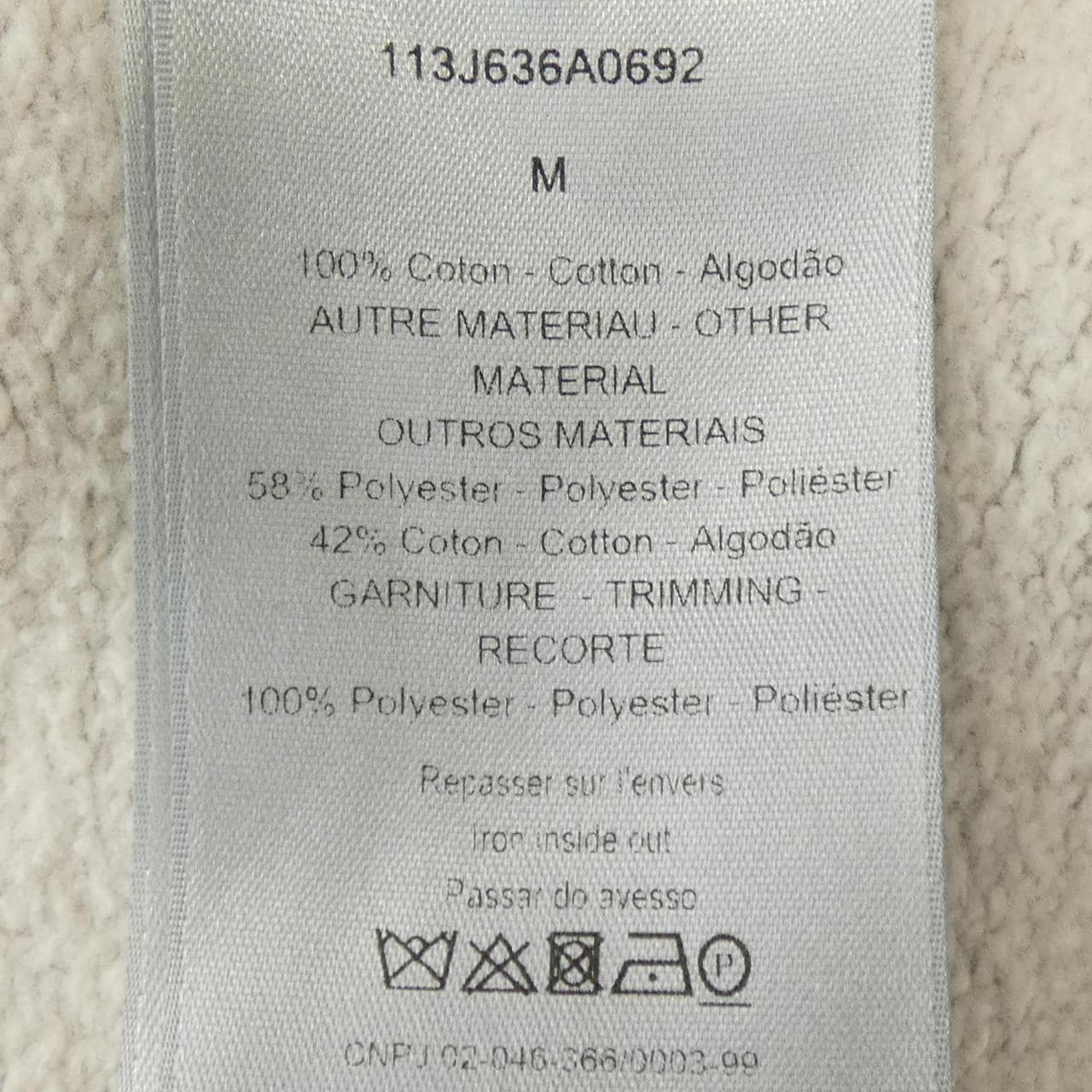 ディオール DIOR 113J636A0692 パーカー