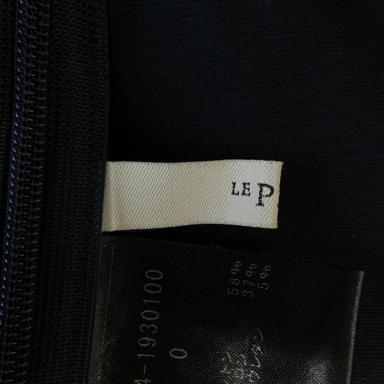 ルフィル LE PHIL パンツ