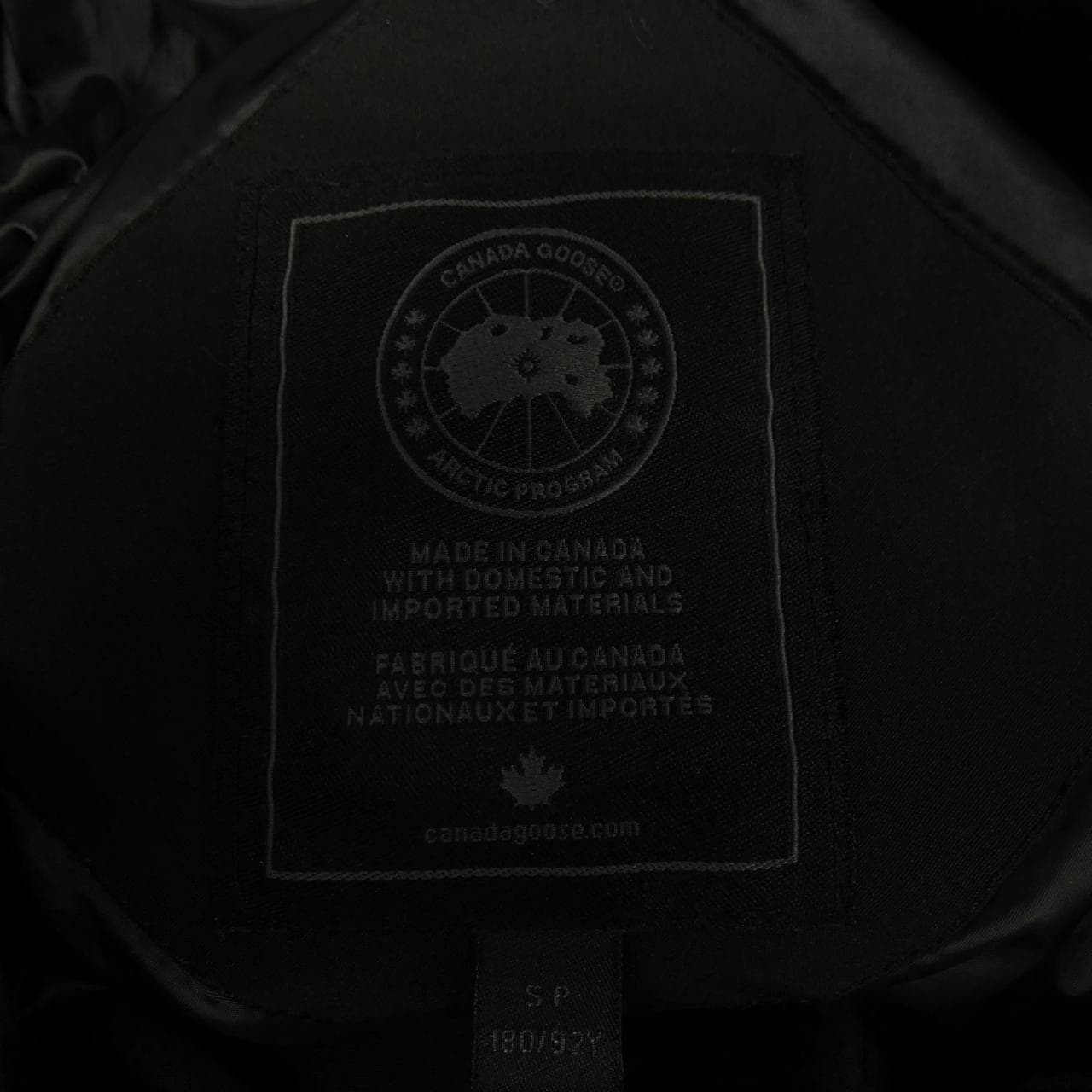 カナダグース CANADA GOOSE ダウンジャケット