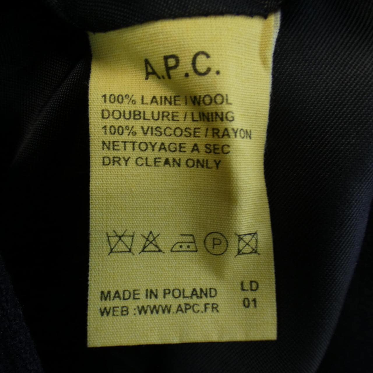 A.P.C. Jacket