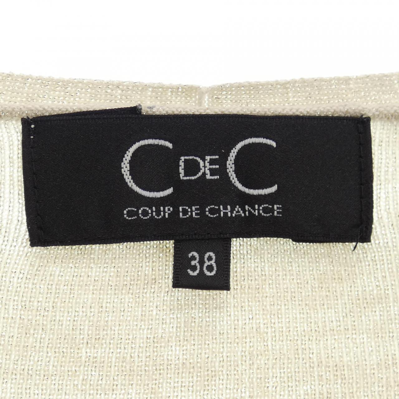 クードシャンス COUP DE CHANCE ニット