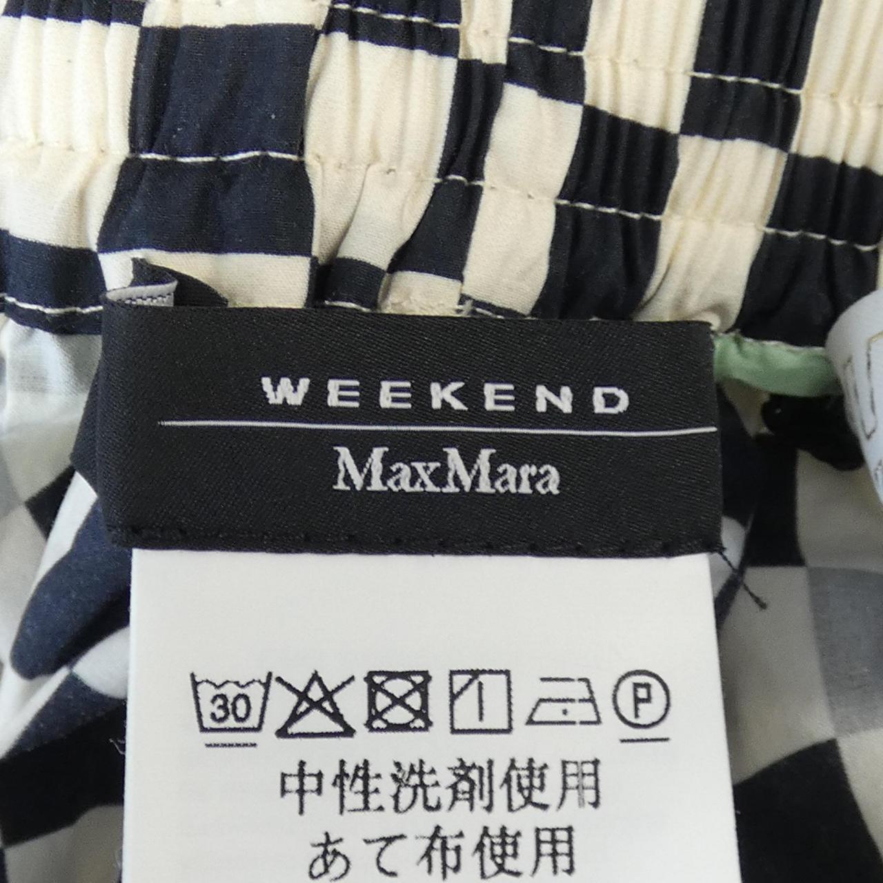 マックスマーラウィークエンド Max Mara weekend スカート