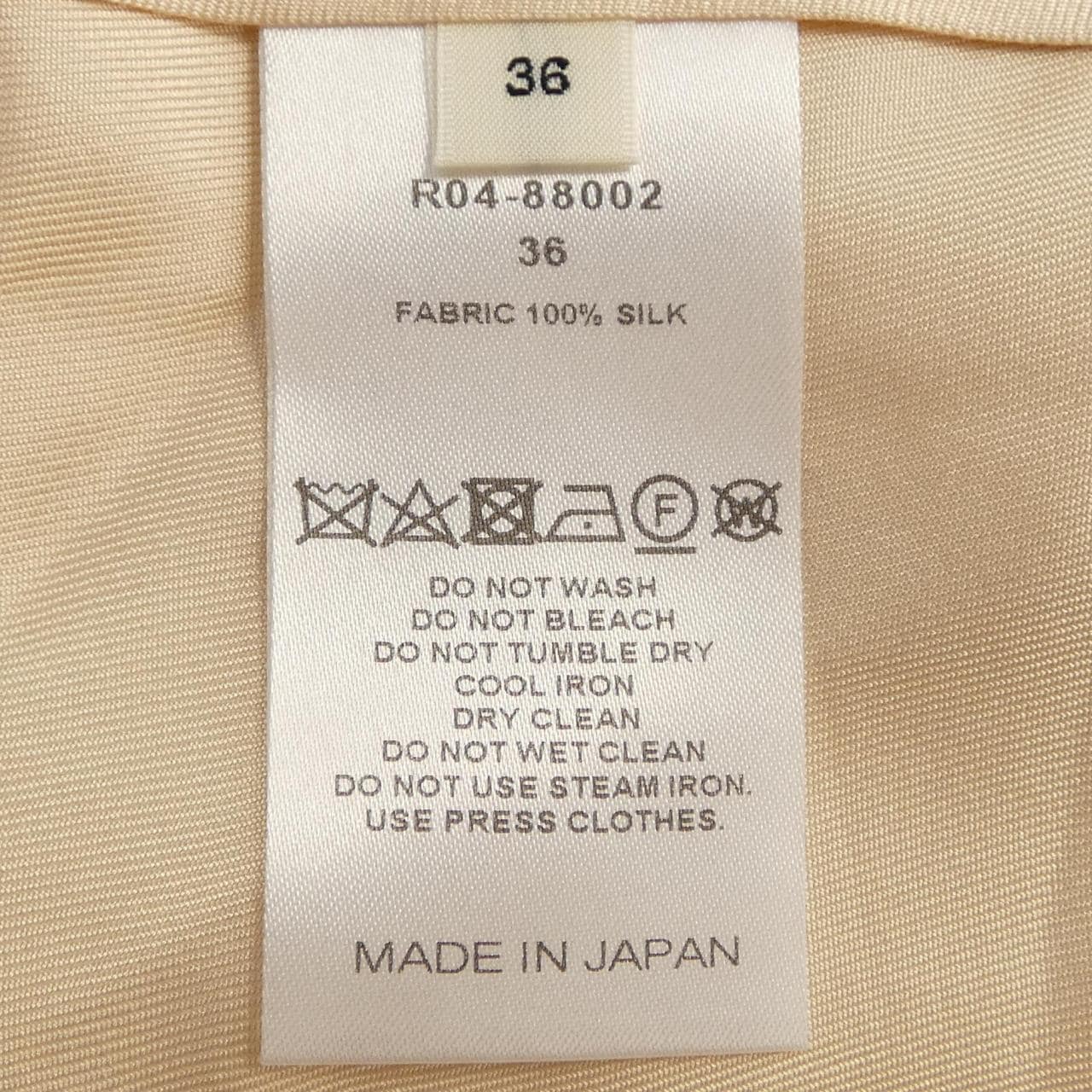 シクラス CYCLAS トップス