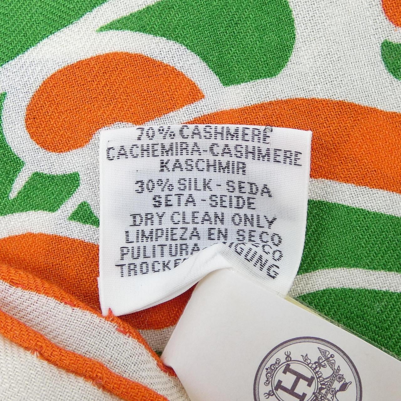 エルメス HERMES GARDEN OF HARNESSES H693863T STOLE