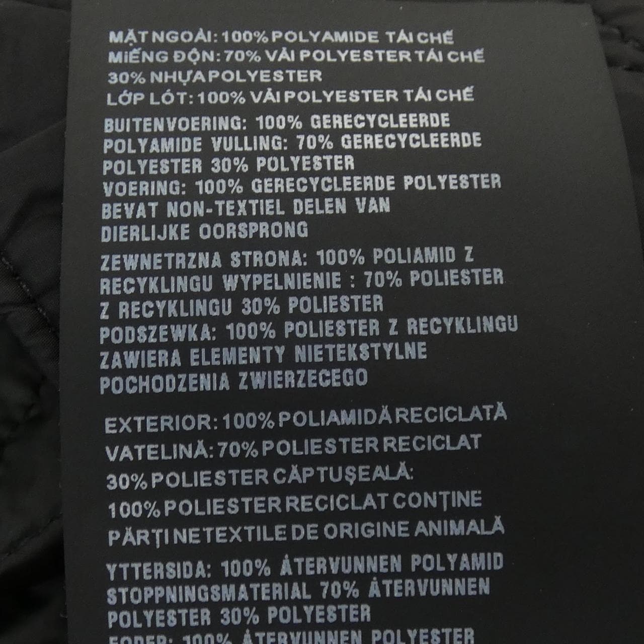 プラダ PRADA トライアングルロゴ 24X691 S222 1WQ9 ジャケット