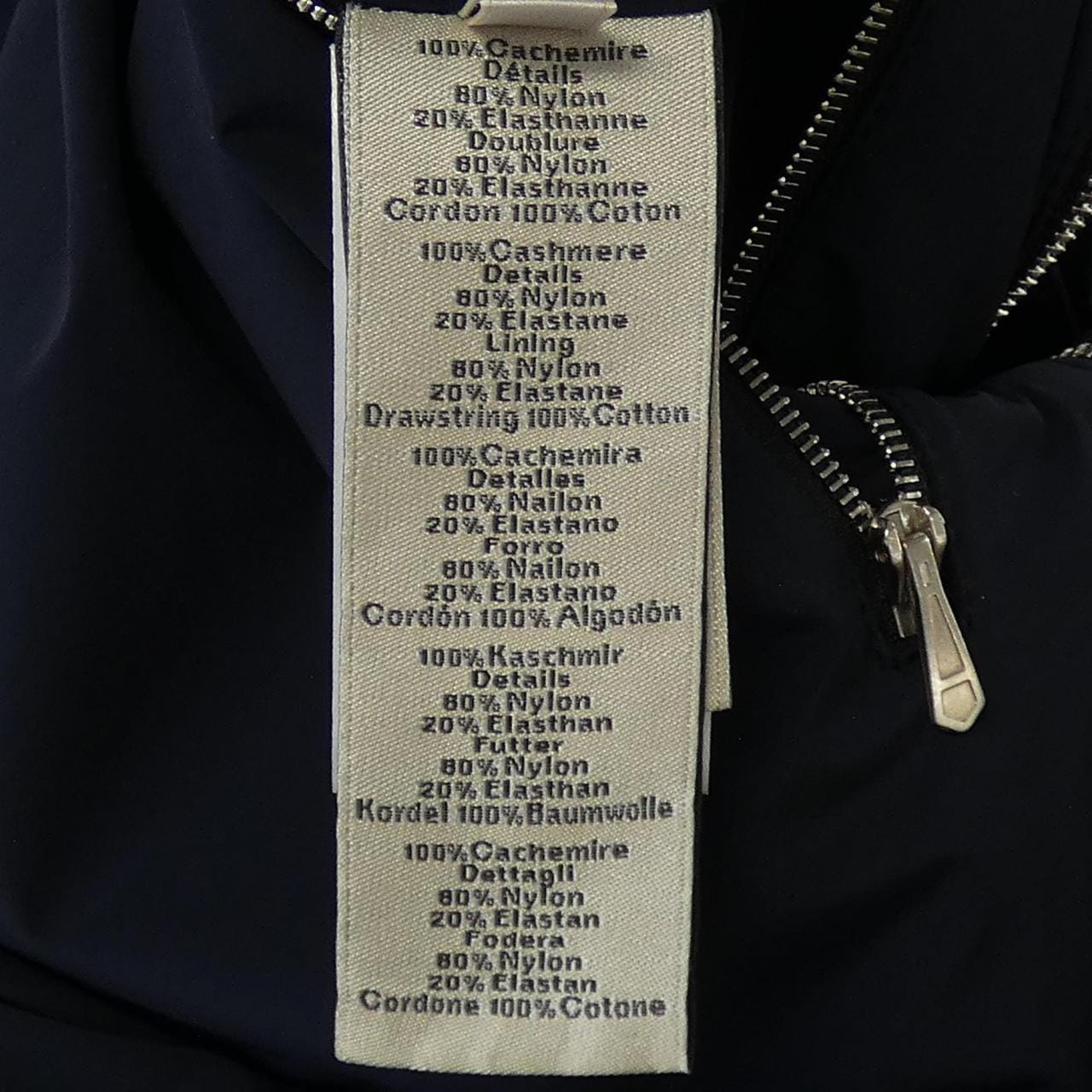 エルメス HERMES *02-5503 ダウンジャケット