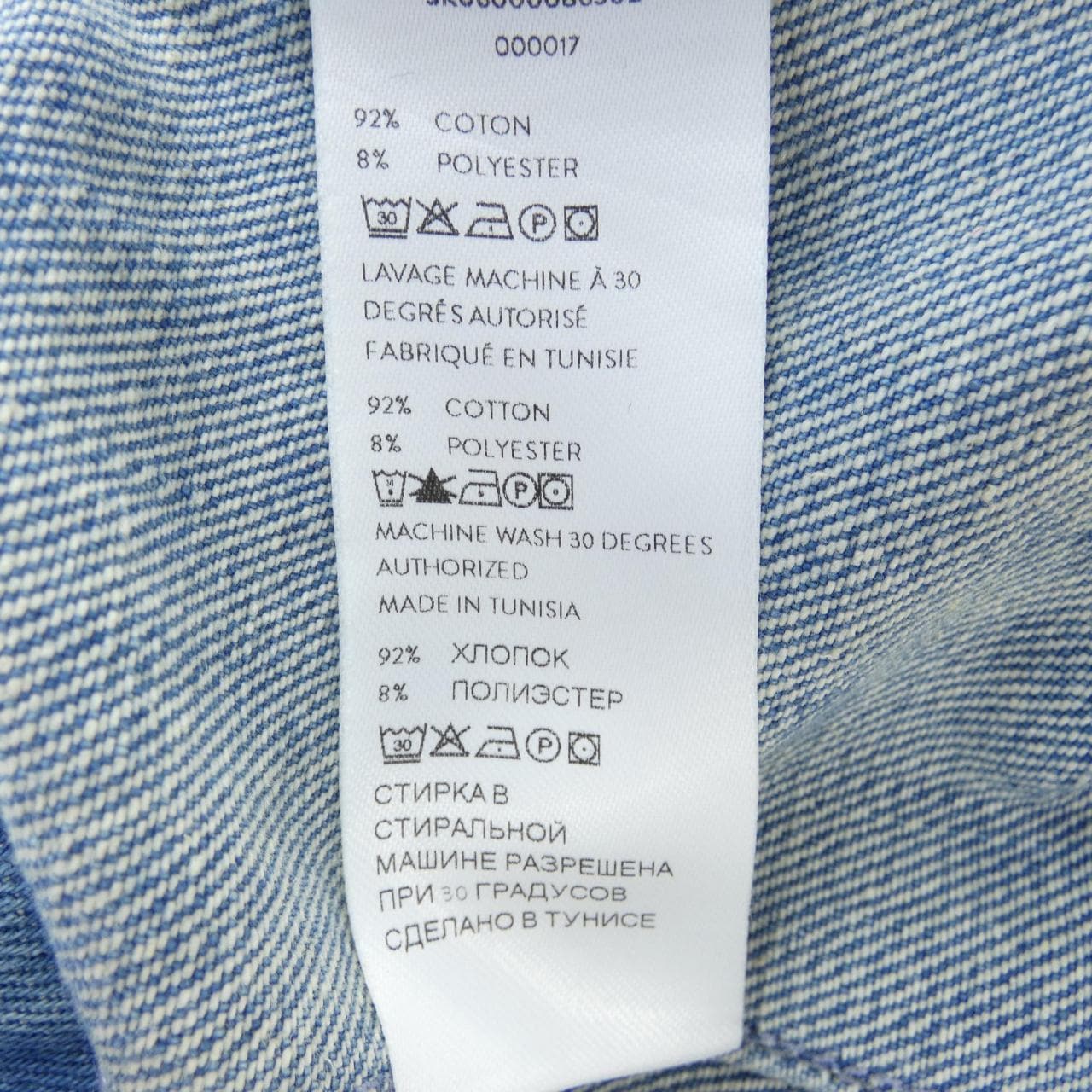 巴图PATOU裙