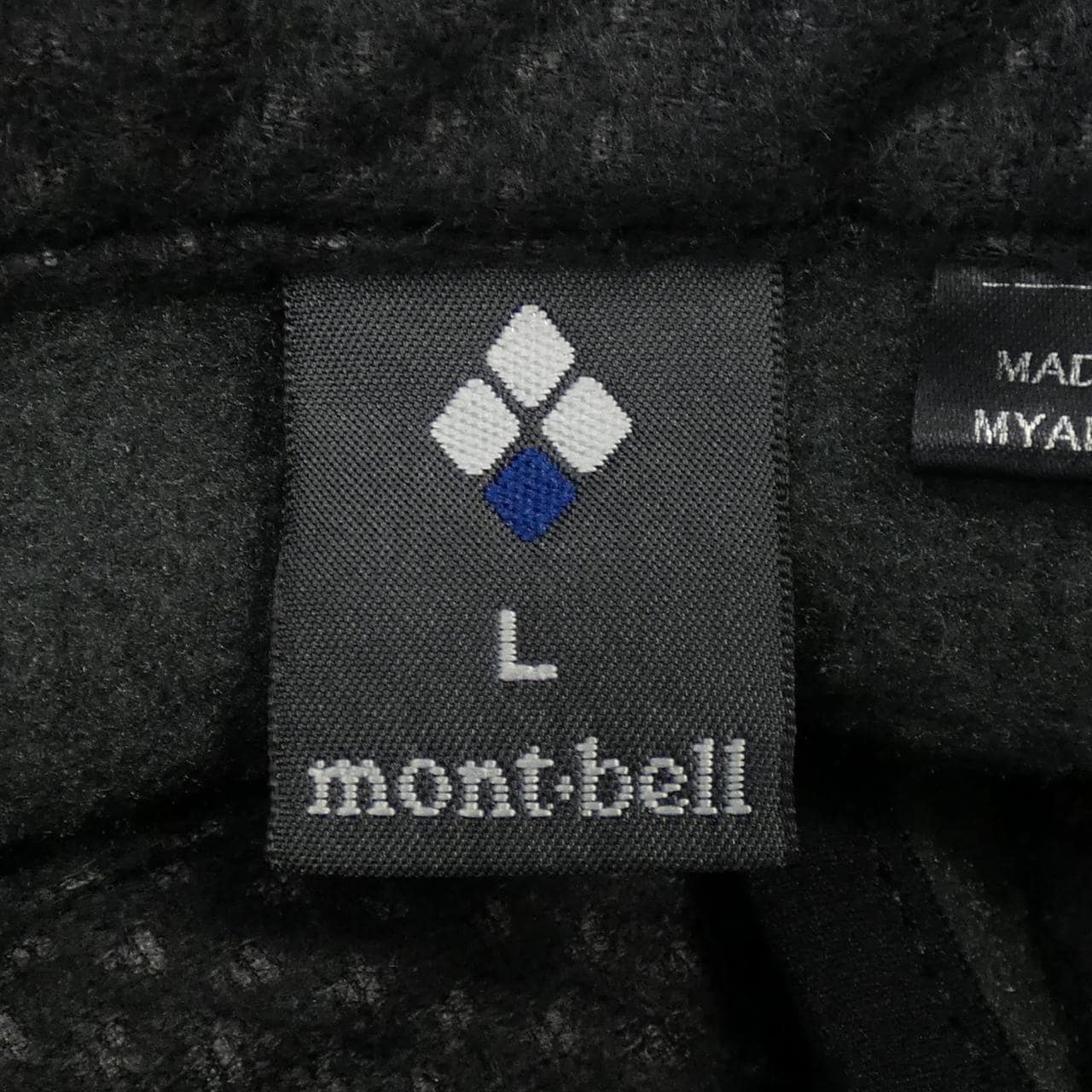 モンベル MONT BELL 1106540 ブルゾン