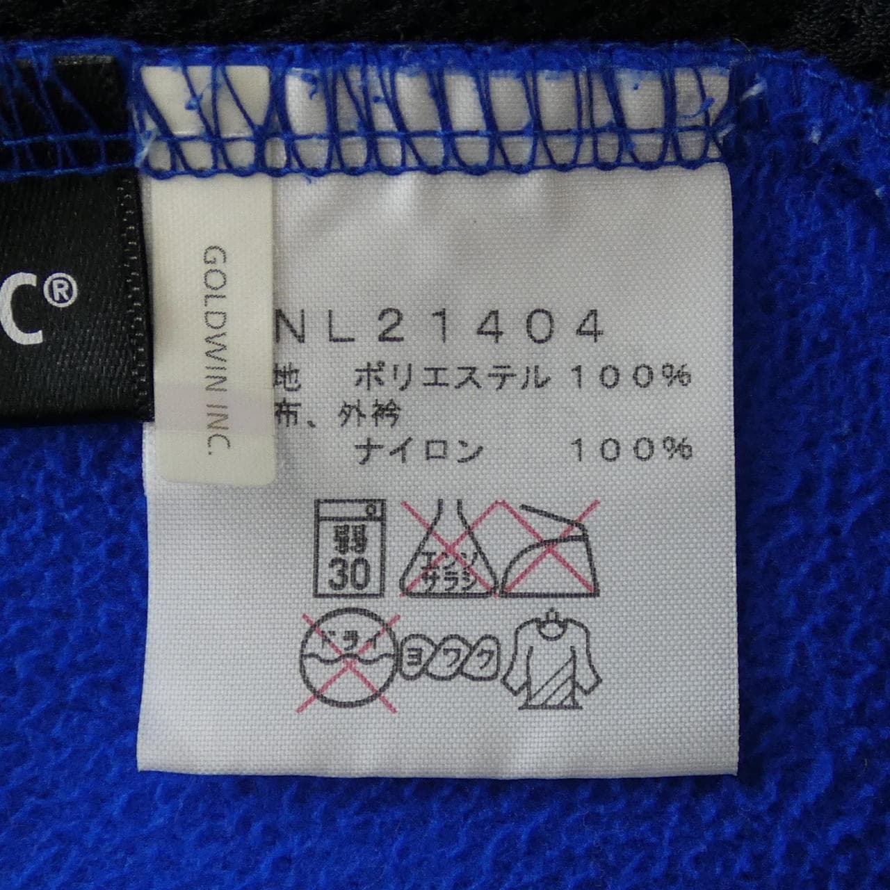 ザノースフェイス THE NORTH FACE ブルゾン