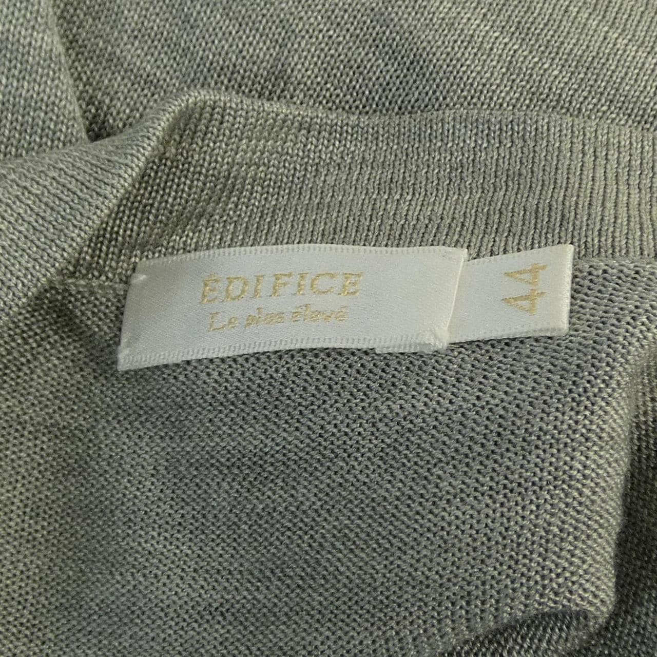 エディフィス EDIFICE カーディガン