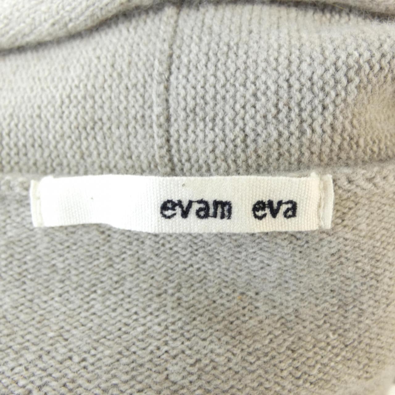 エヴァムエヴァ evam eva カーディガン