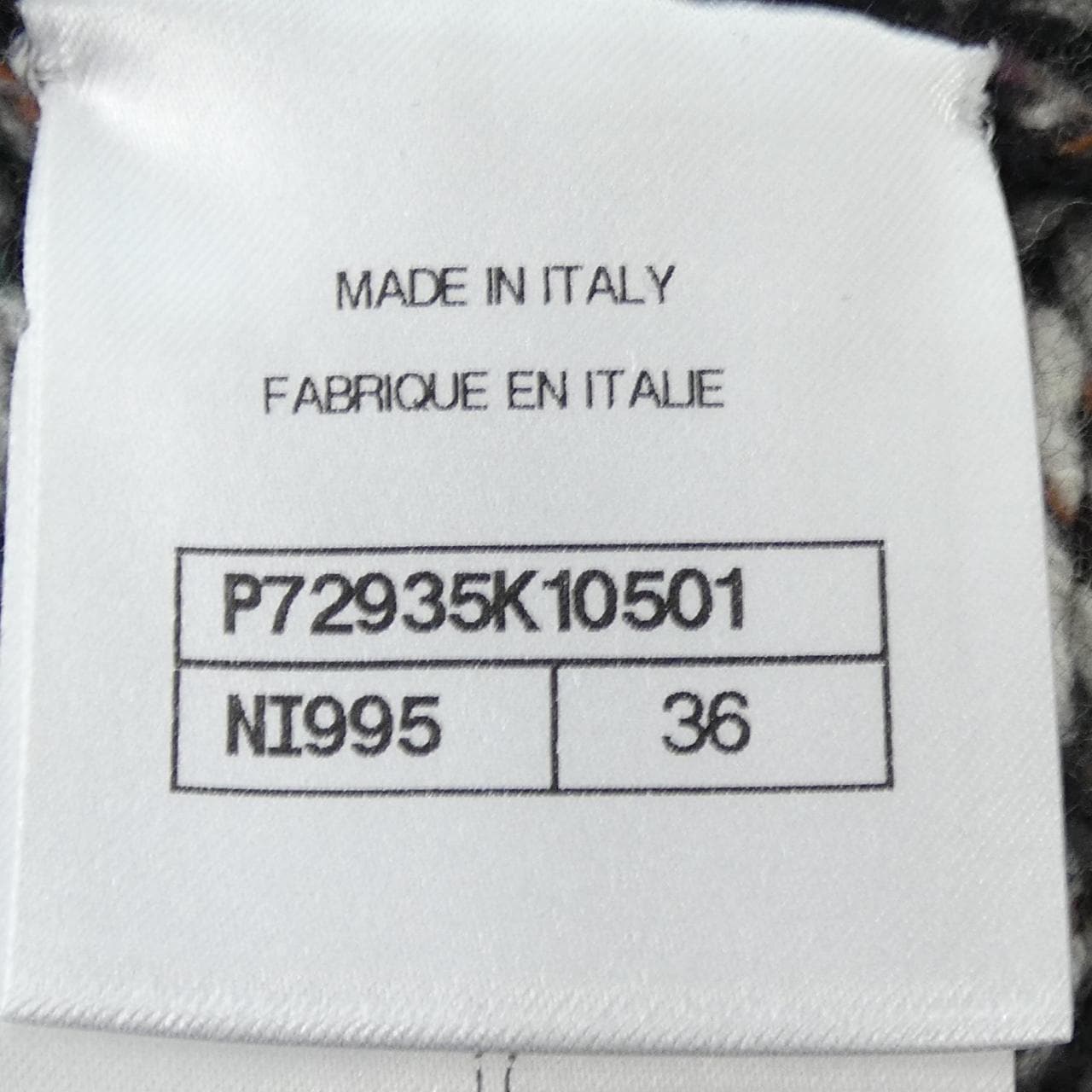 シャネル CHANEL P72935K10501 ニット