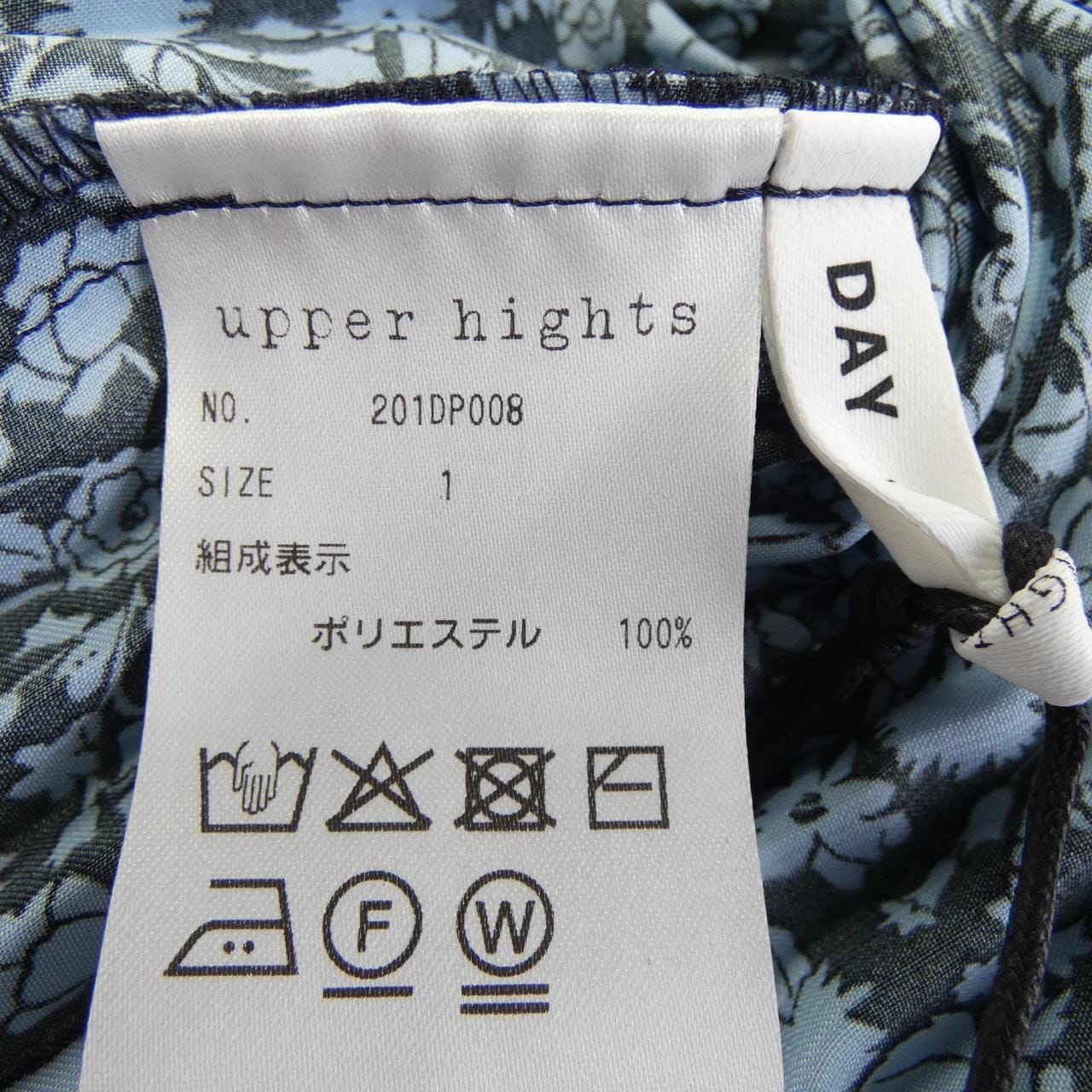 アッパーハイツ UPPER HIGHTS 201DP008 スカート