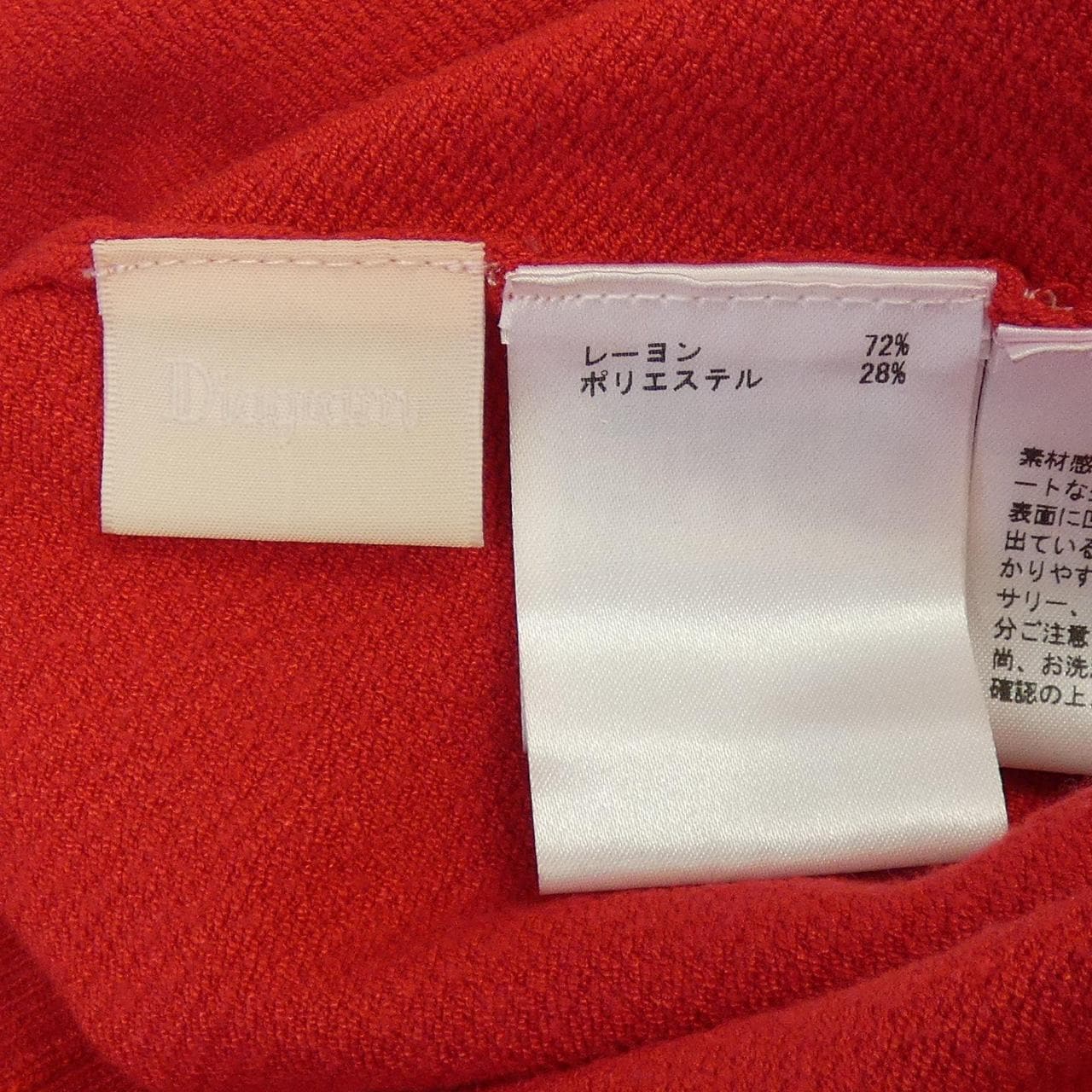 ダイアグラム Diagram カーディガン