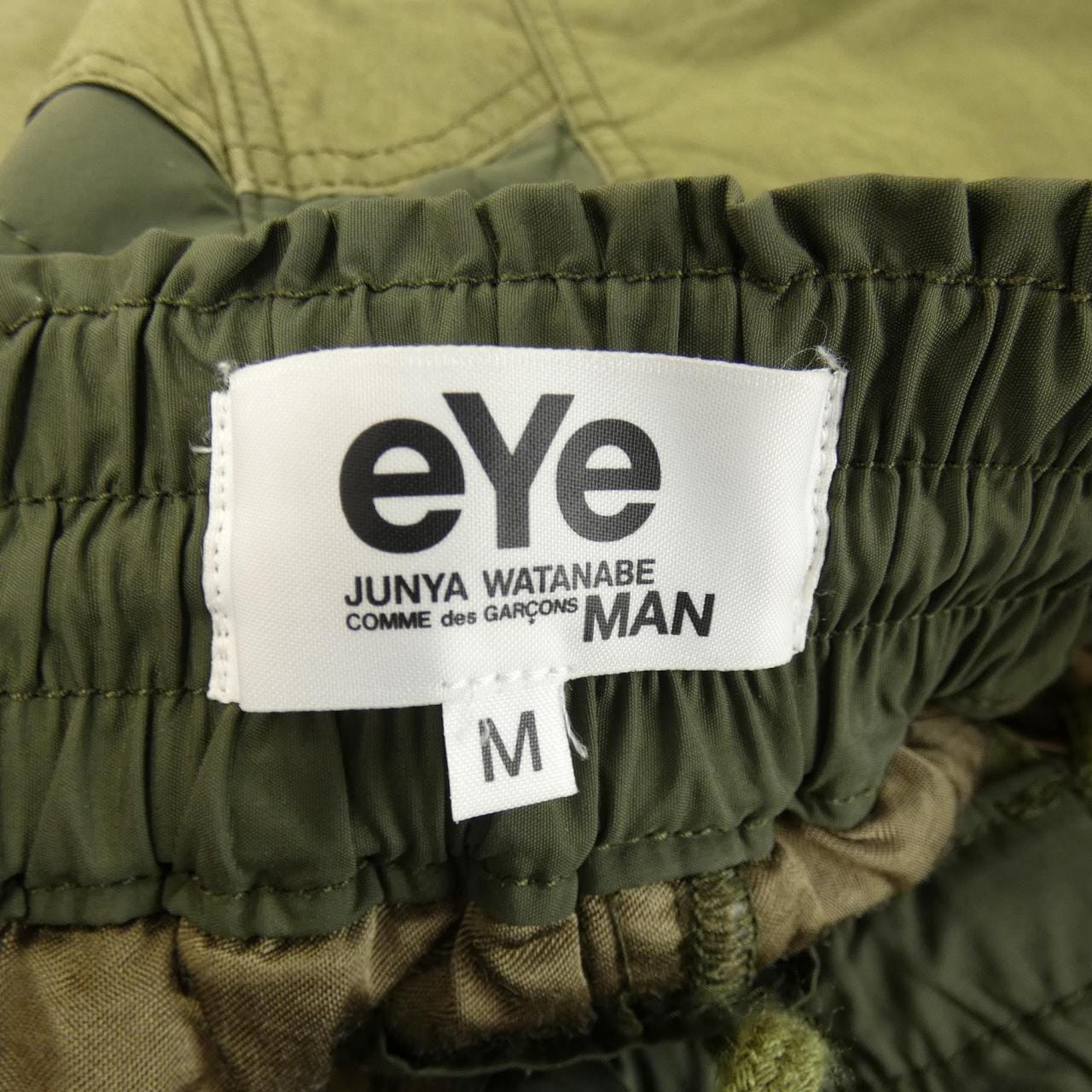 アイジュンヤワタナベ eye JUNYA WATANABE パンツ