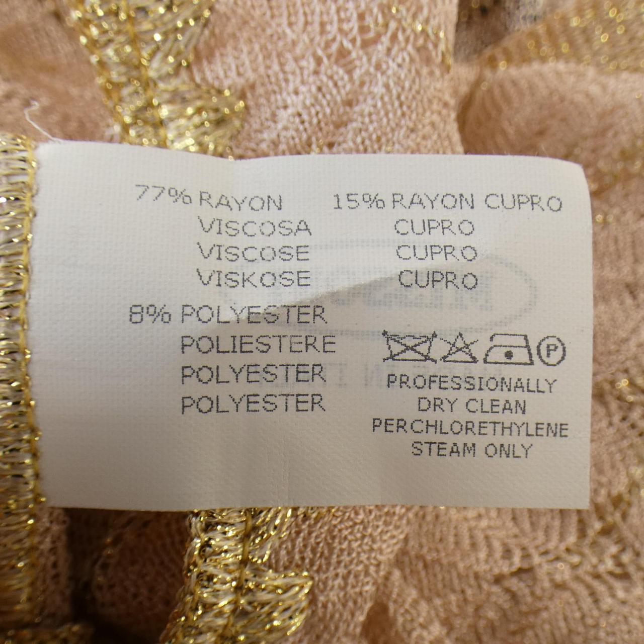 ミッソーニ MISSONI カーディガン