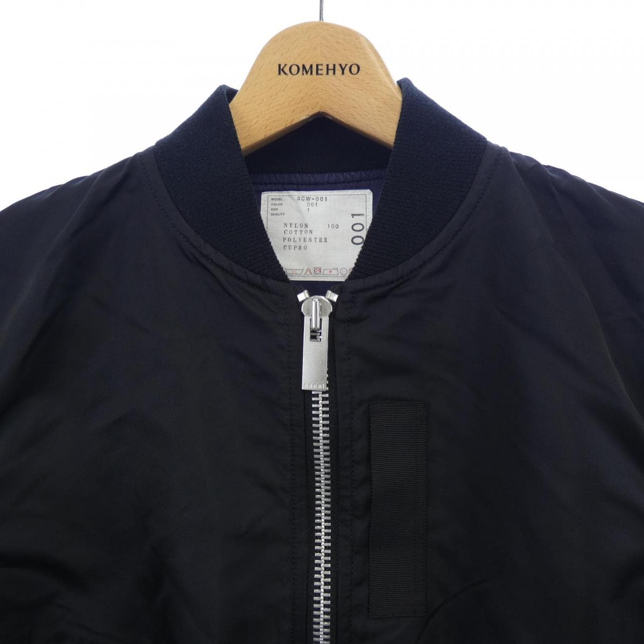 サカイ SACAI ブルゾン