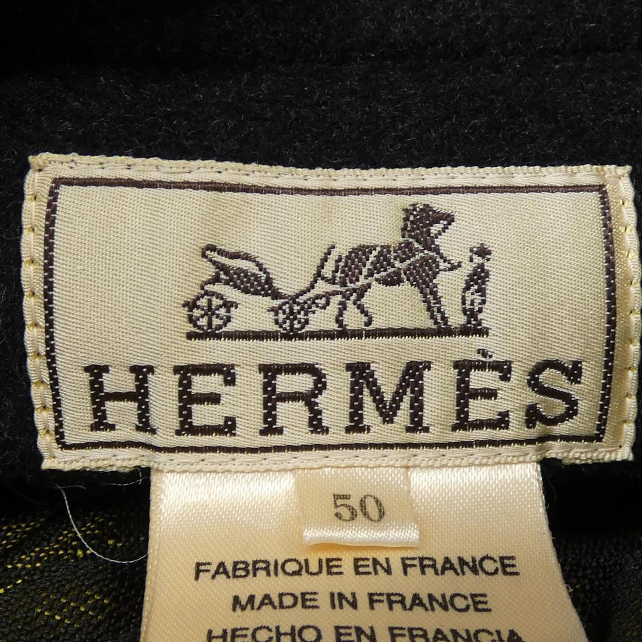 【ヴィンテージ】エルメス HERMES ベスト