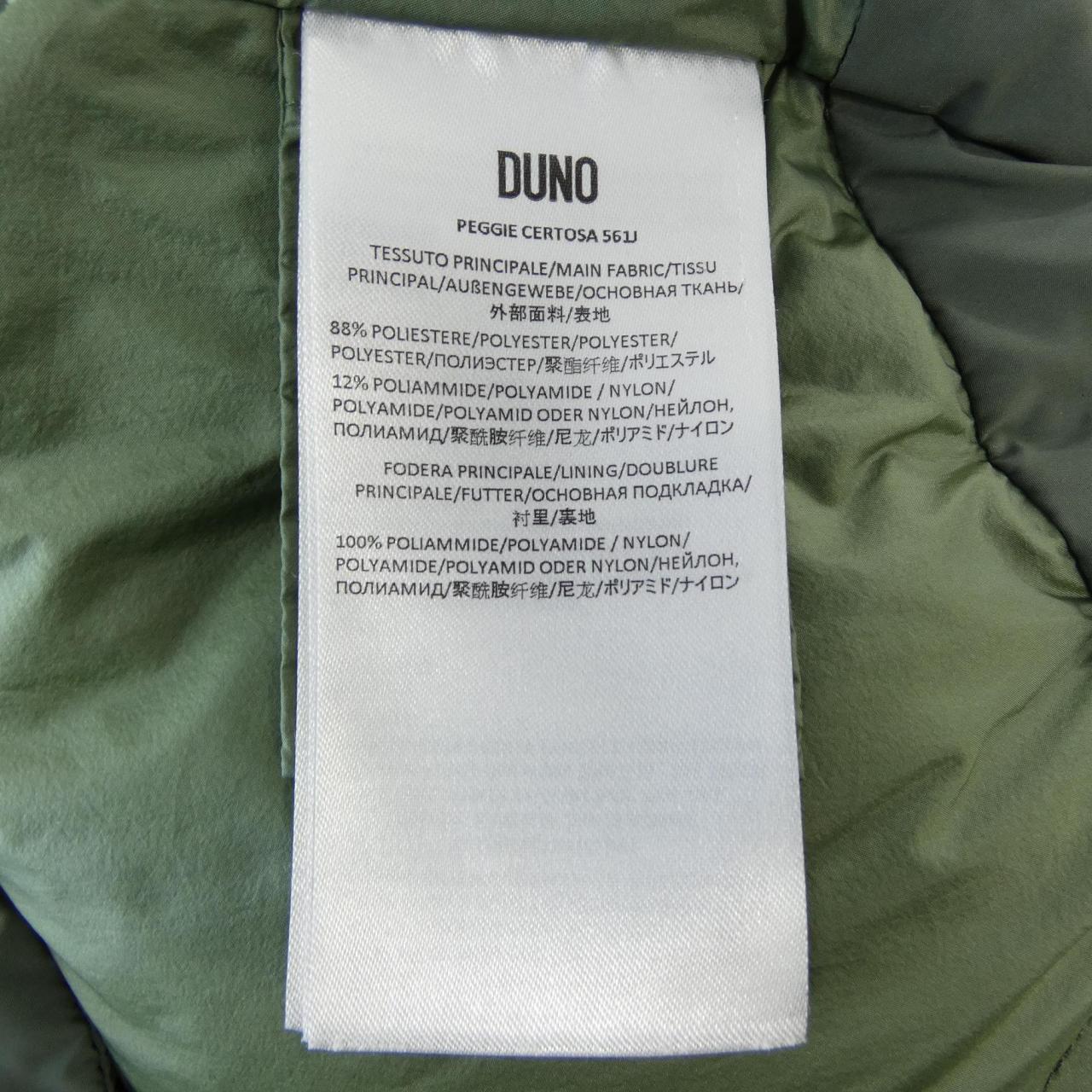 デュノ DUNO ダウンジャケット