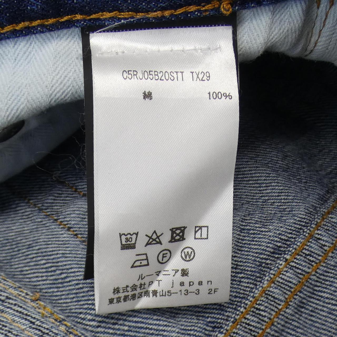 PT TORINO jeans