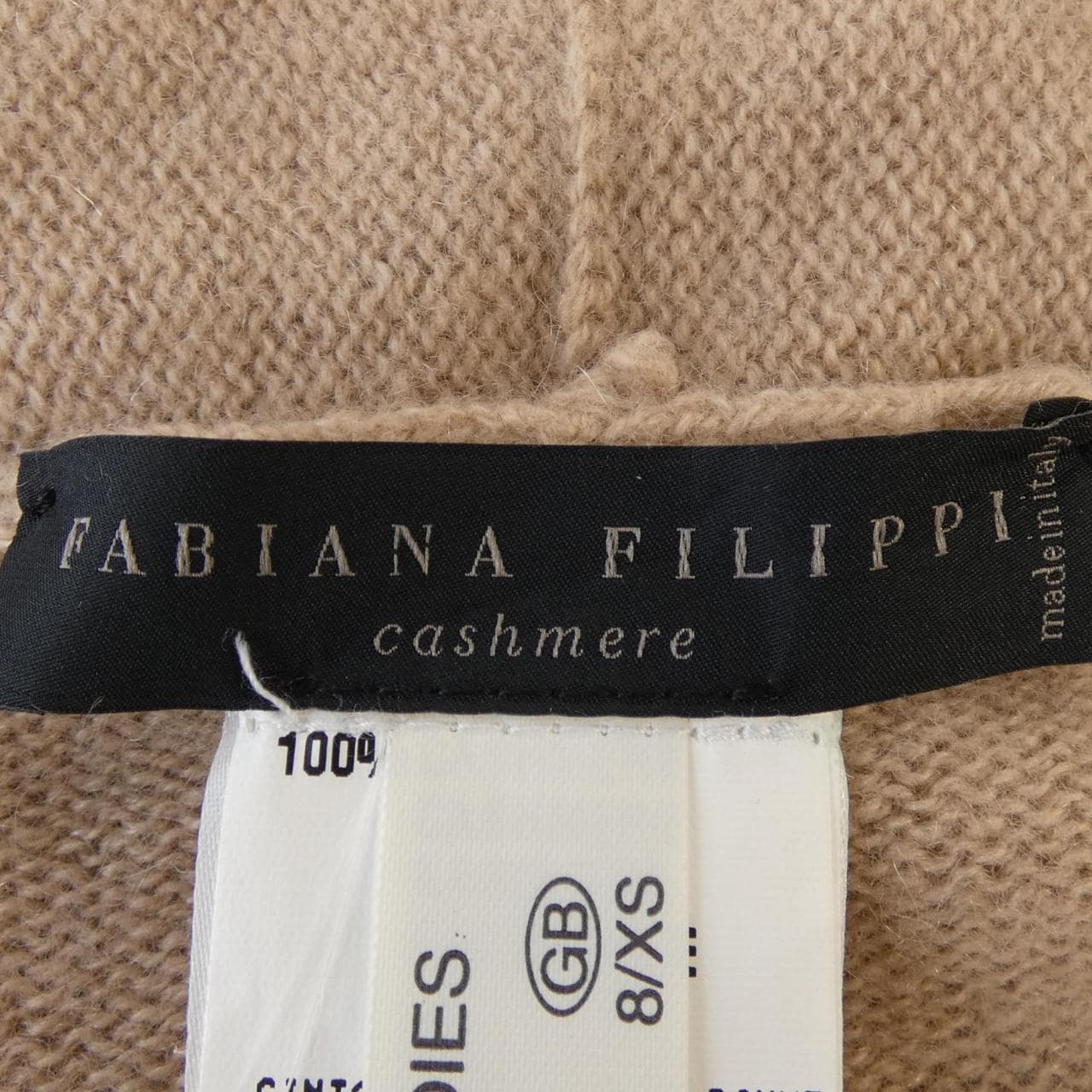 ファビアナフィリッピ FABIANA FILIPPI カーディガン