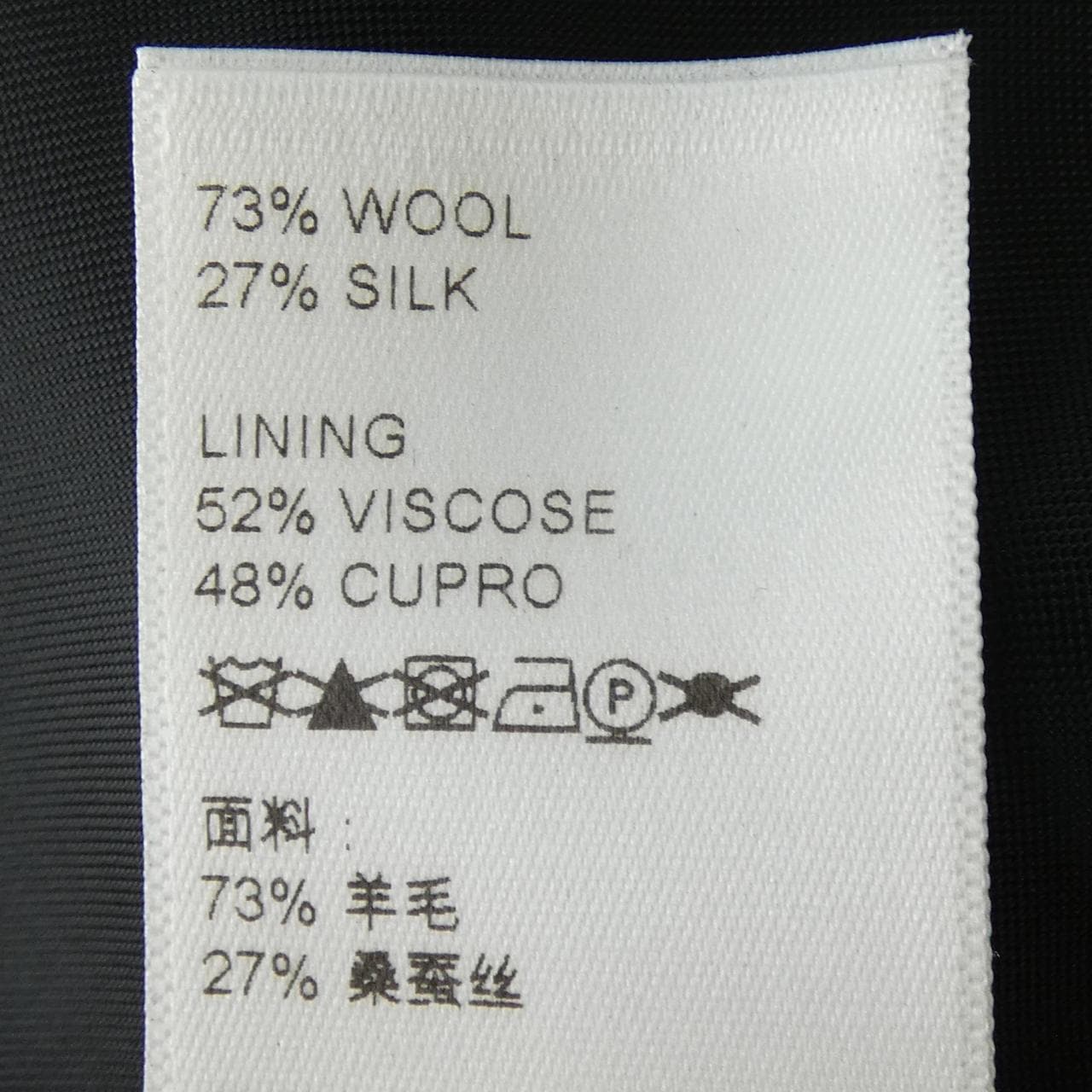 セリーヌ CELINE 2R0436102 ワンピース