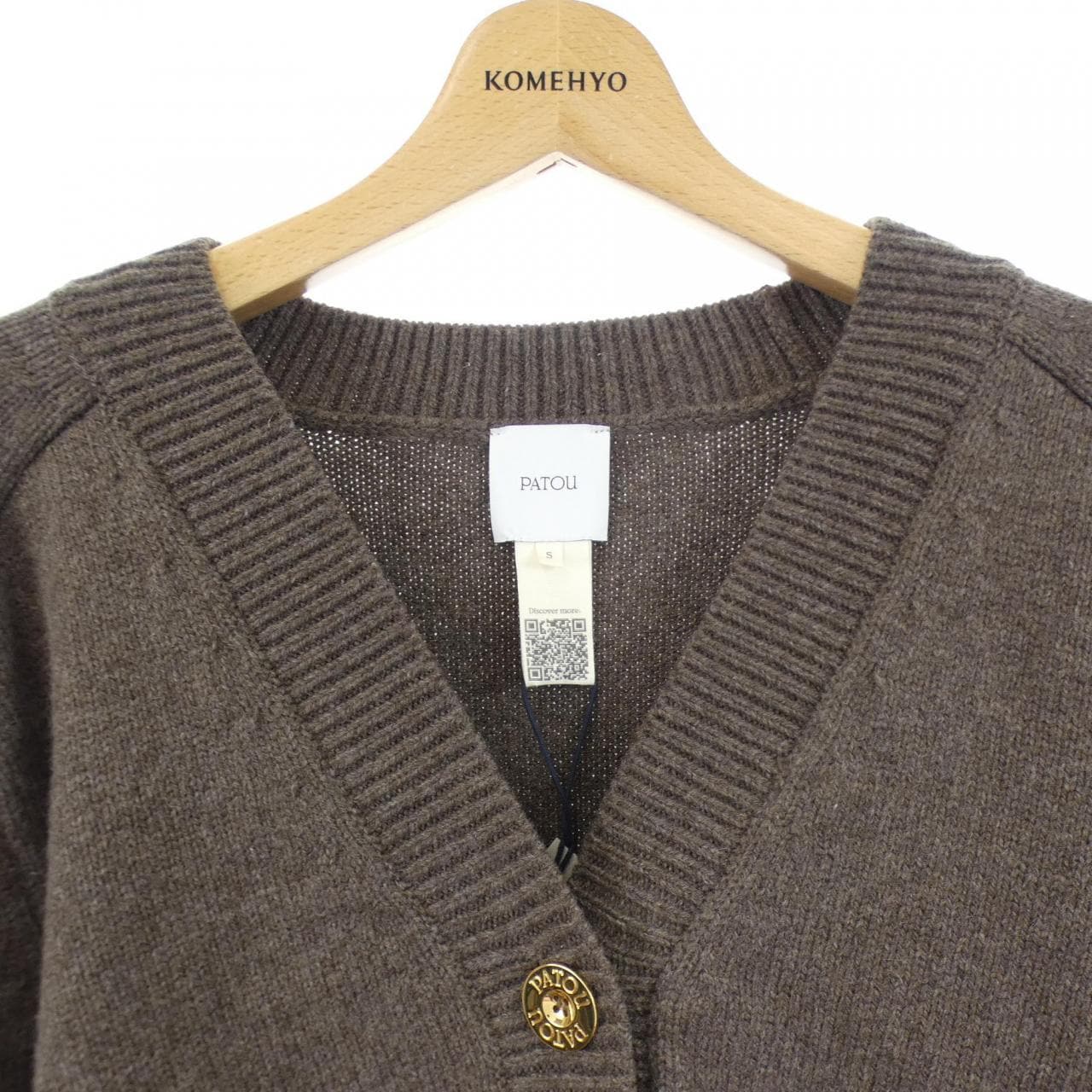 パトゥ PATOU KN2038064807C カーディガン