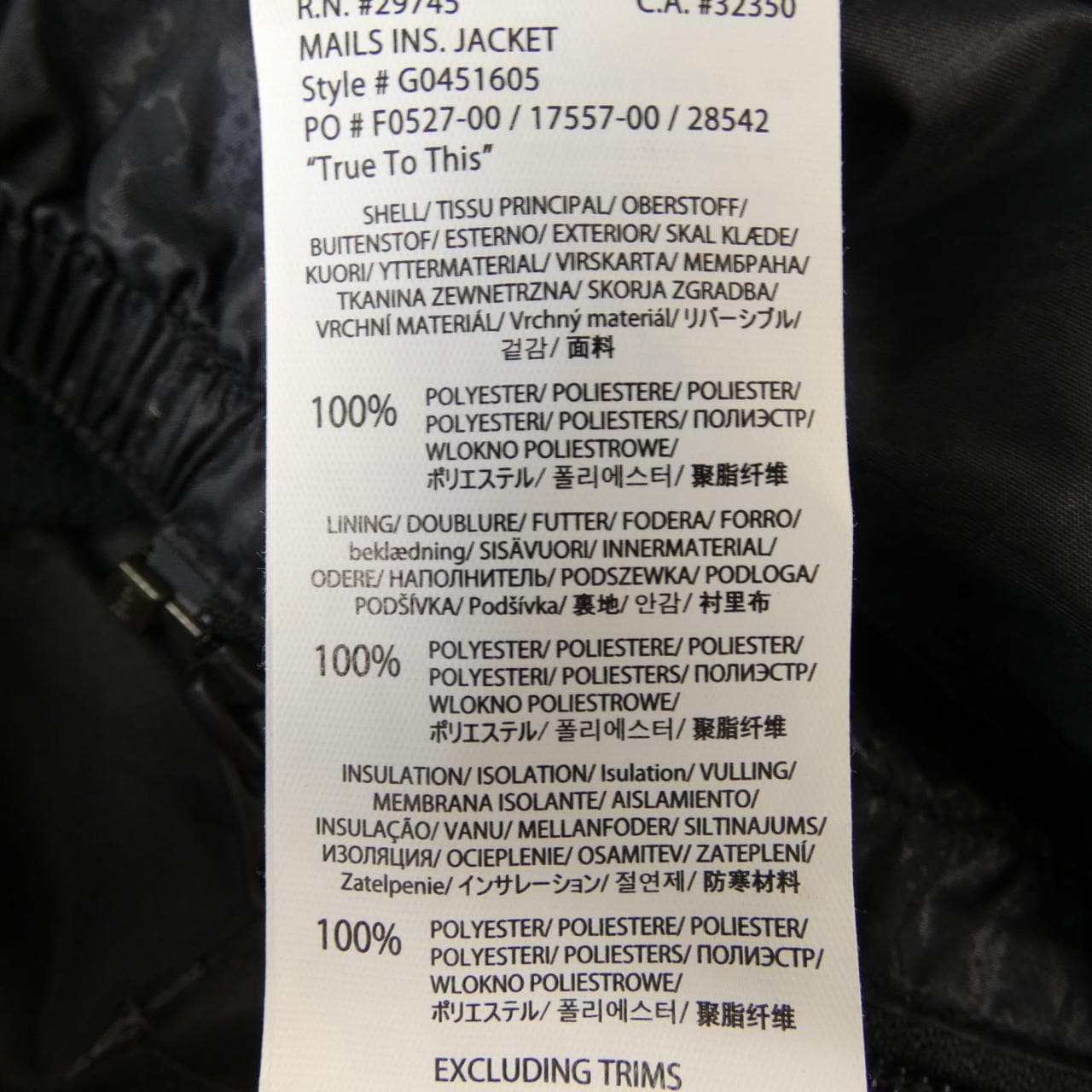 VOLCOM G0451605 ブルゾン