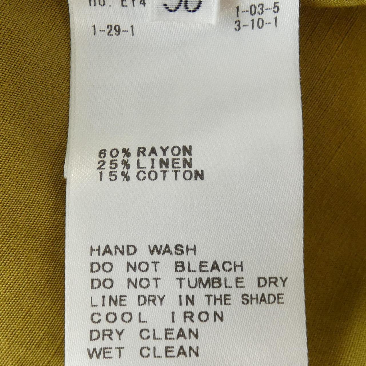 ジャーナルスタンダード JOURNAL STANDARD パンツ