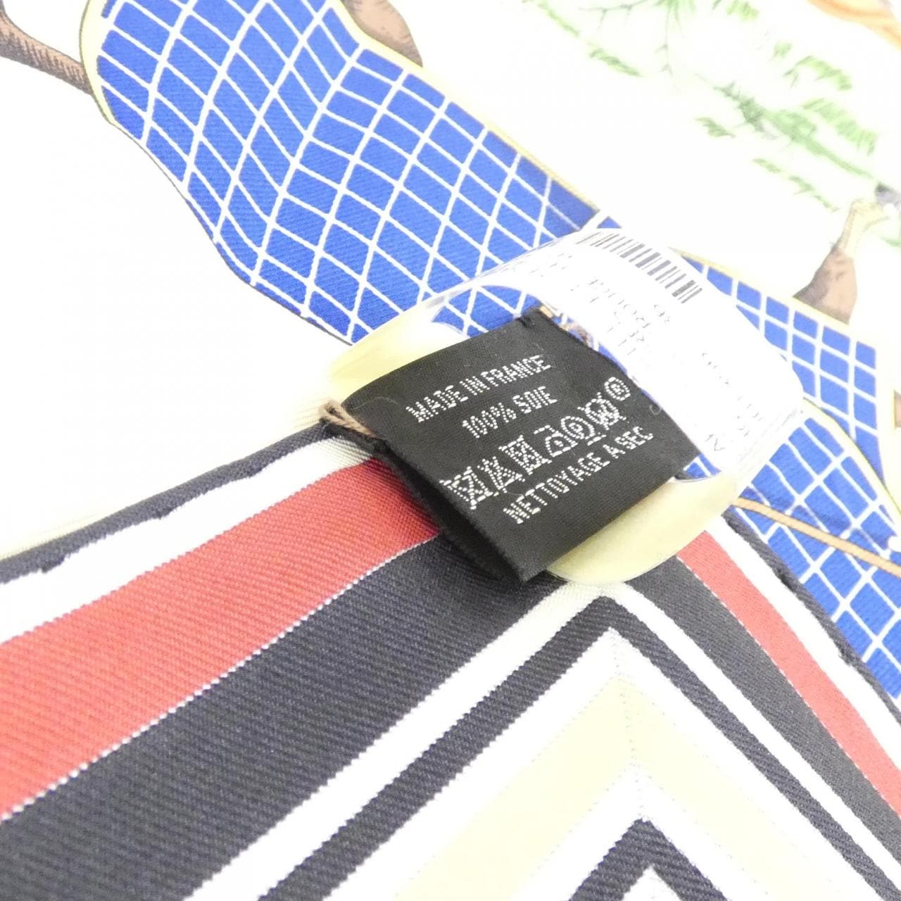 エルメス COUVERTURES ET TENUES DE JOUR カレ 001356S スカーフ