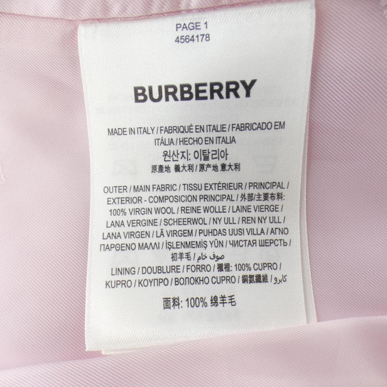 バーバリー BURBERRY 45641781 パンツ