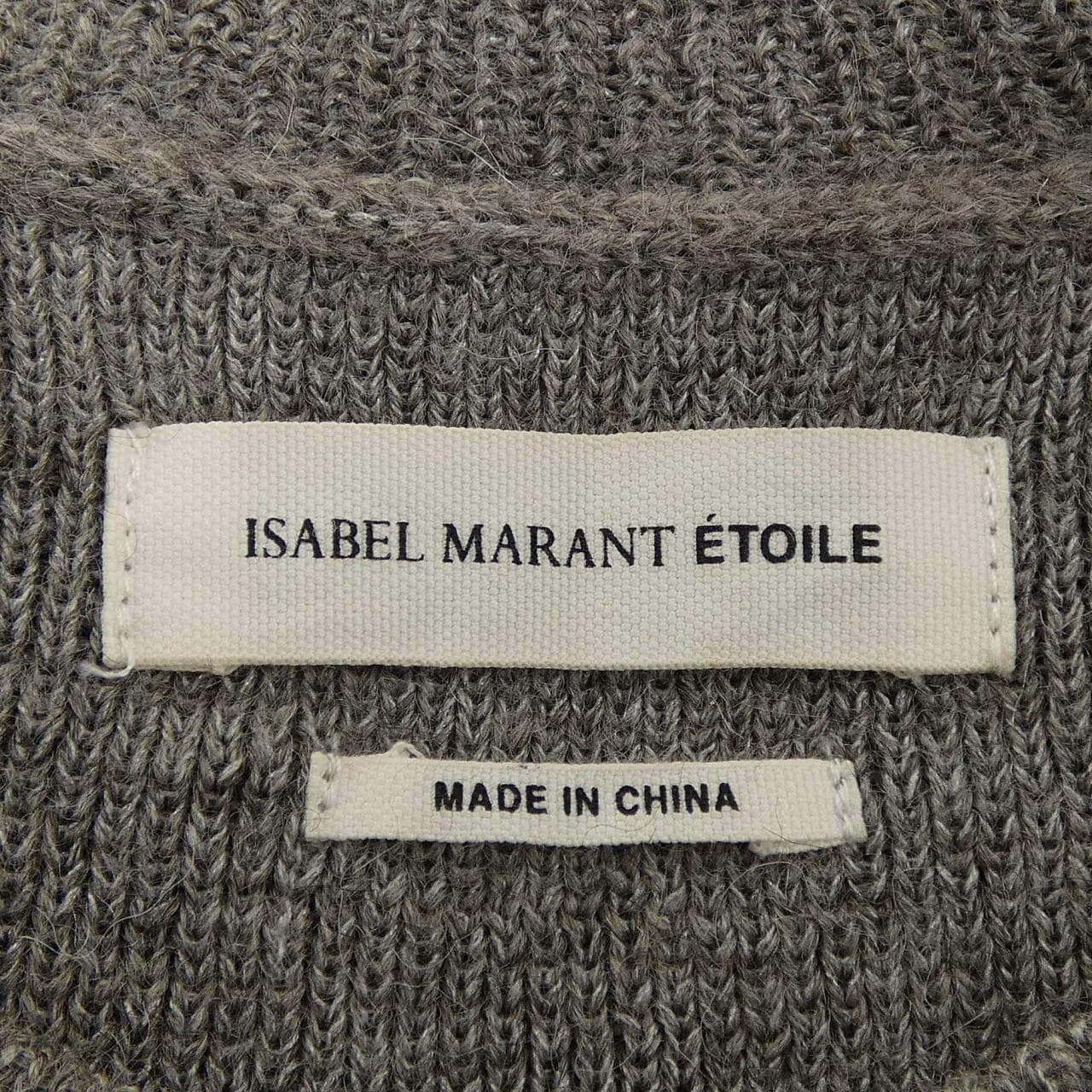 イザベルマラン エトワール ISABEL MARANT ETOILE ワンピース