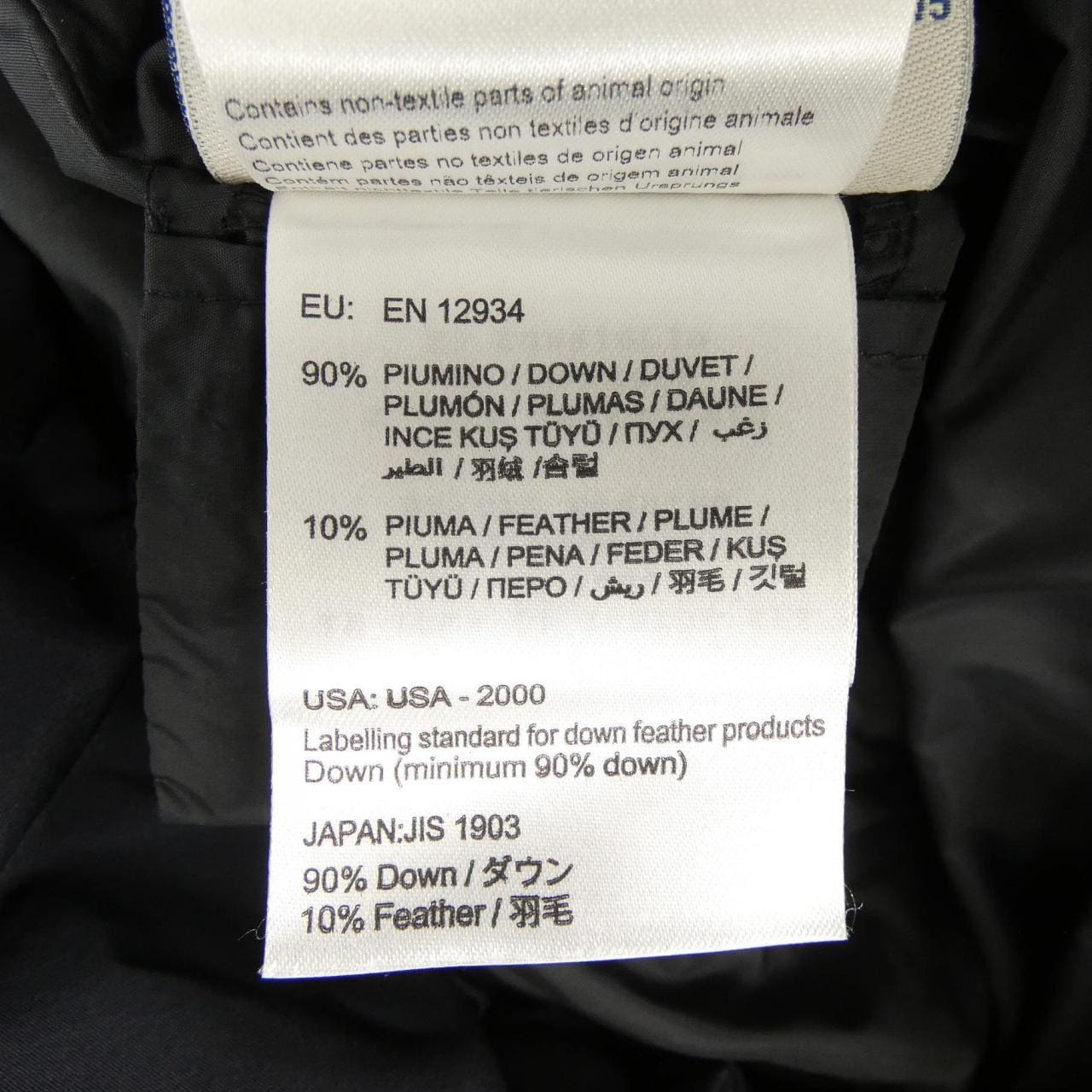 モンクレール MONCLER ARGENTES ダウンジャケット