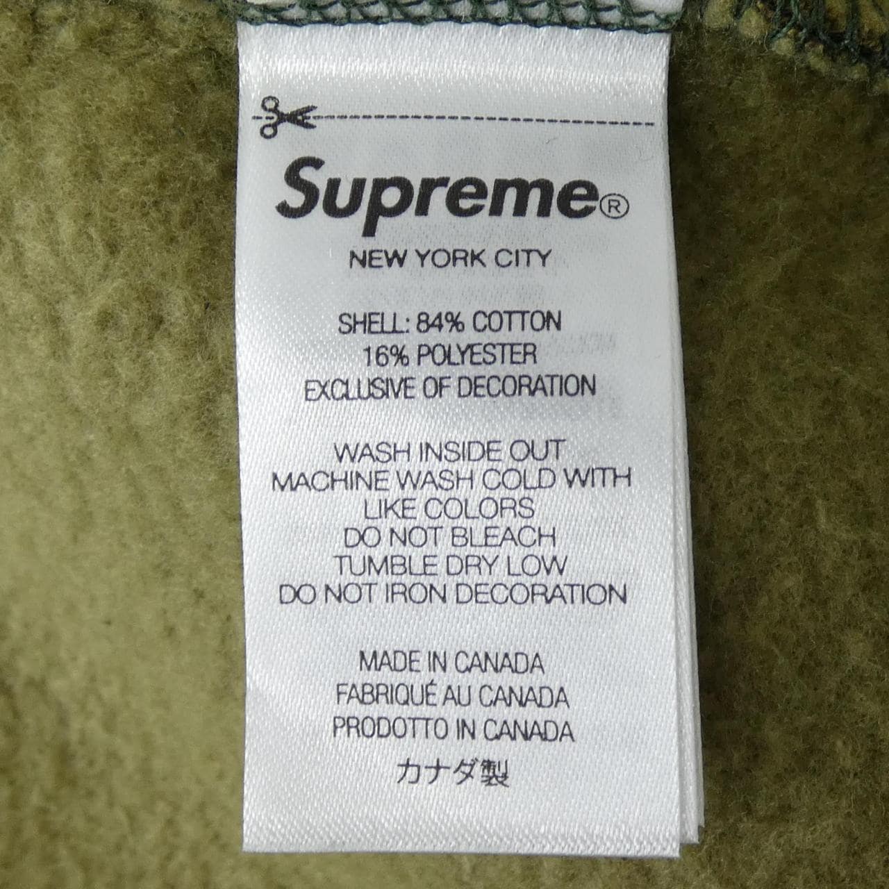 シュプリーム SUPREME S Logo Zip Up Hooded パーカー