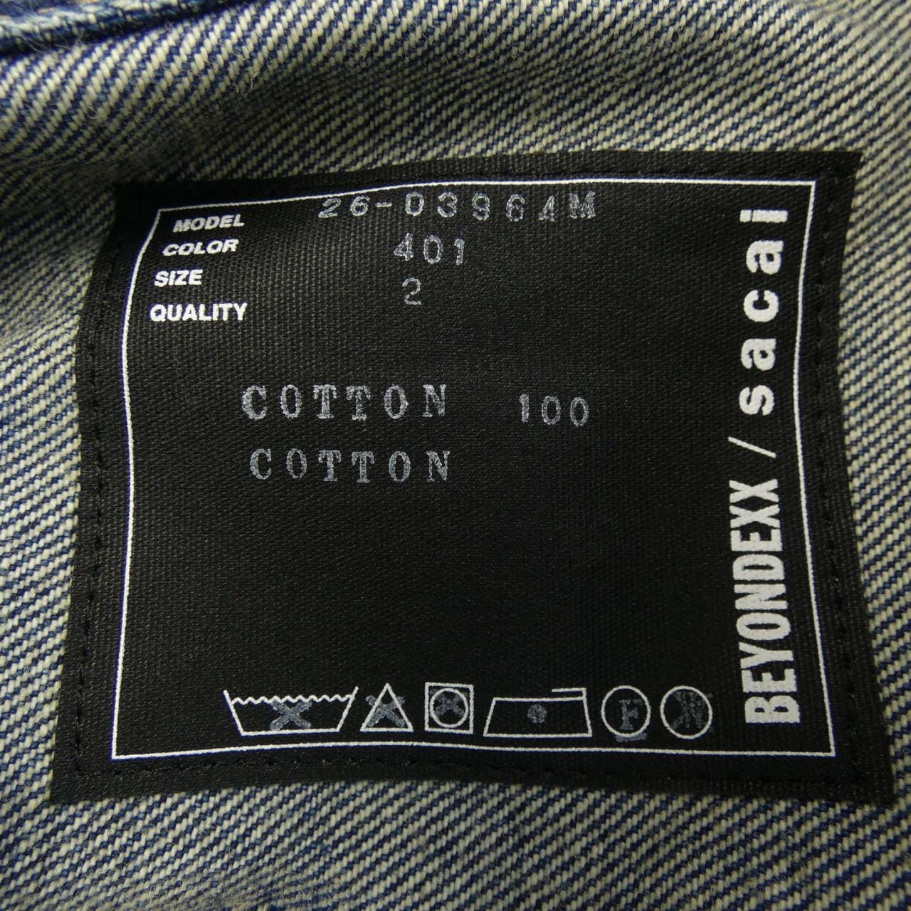 サカイ SACAI BEYONDEXX 26-03964M デニムジャケット