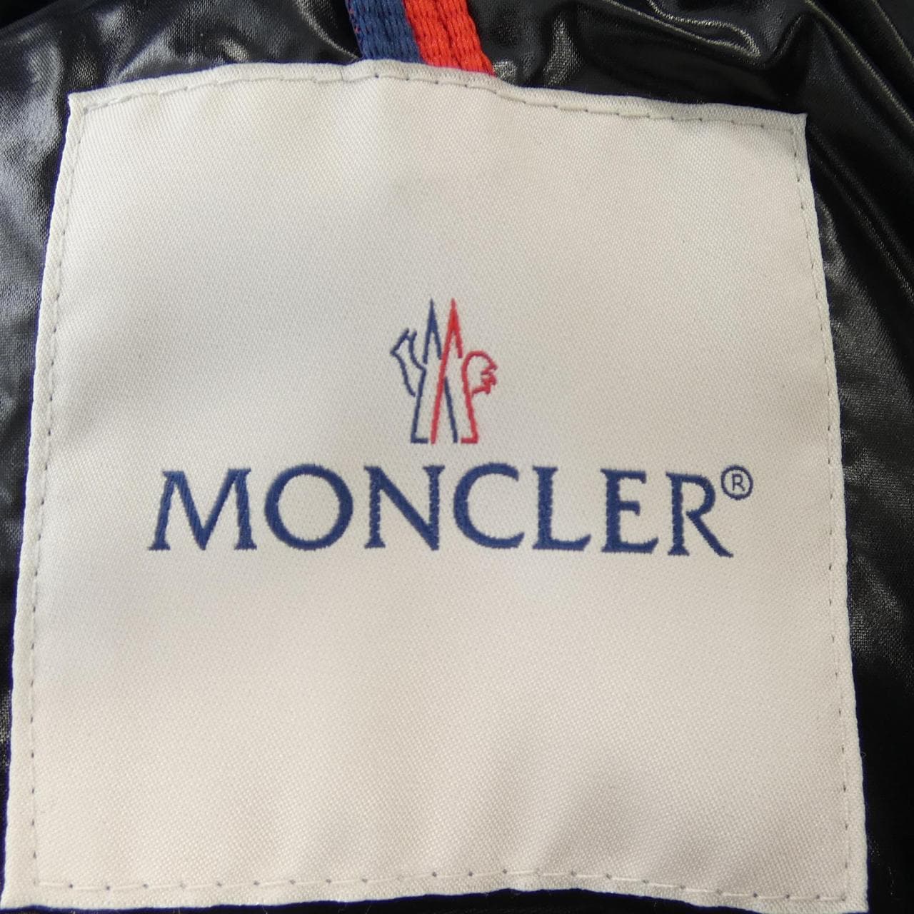 モンクレール MONCLER MONTBELIARD ダウンジャケット