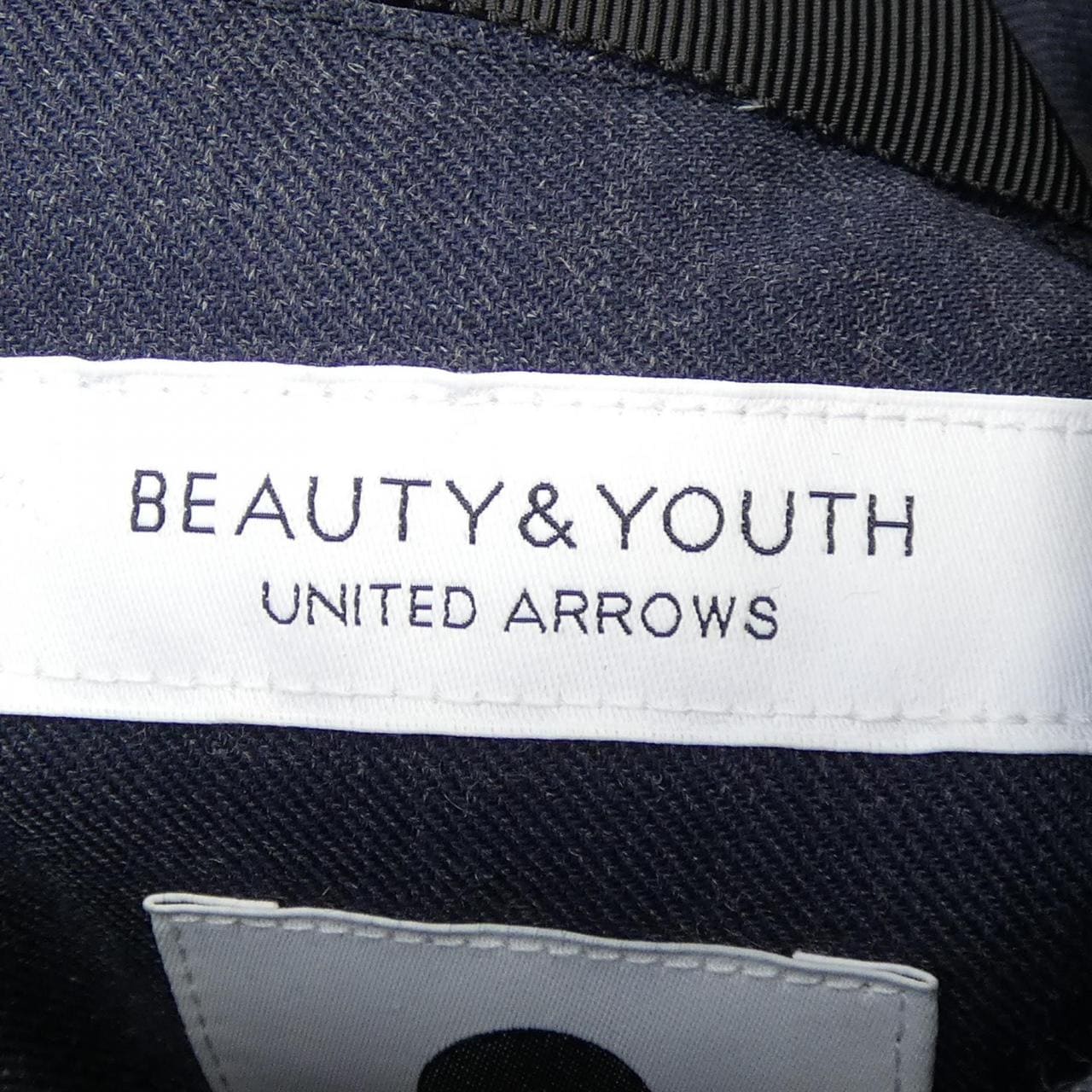 ビューティーアンドユース BEAUTY&YOUTH 1225-114-8586 ダウンジャケット