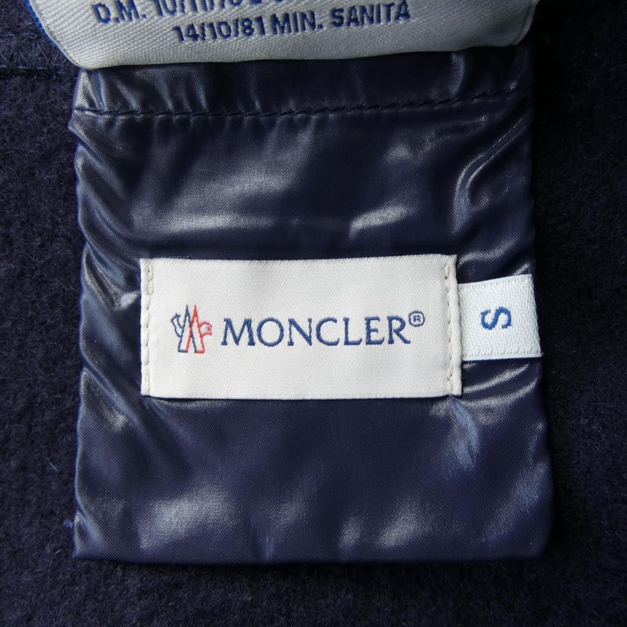 モンクレール MONCLER コート