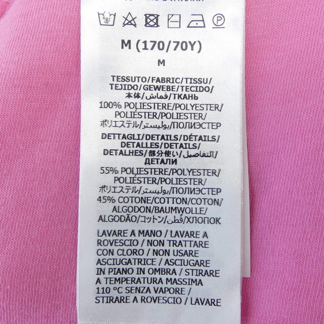 グッチ GUCCI GGパターン 695729 XJECY ショートパンツ