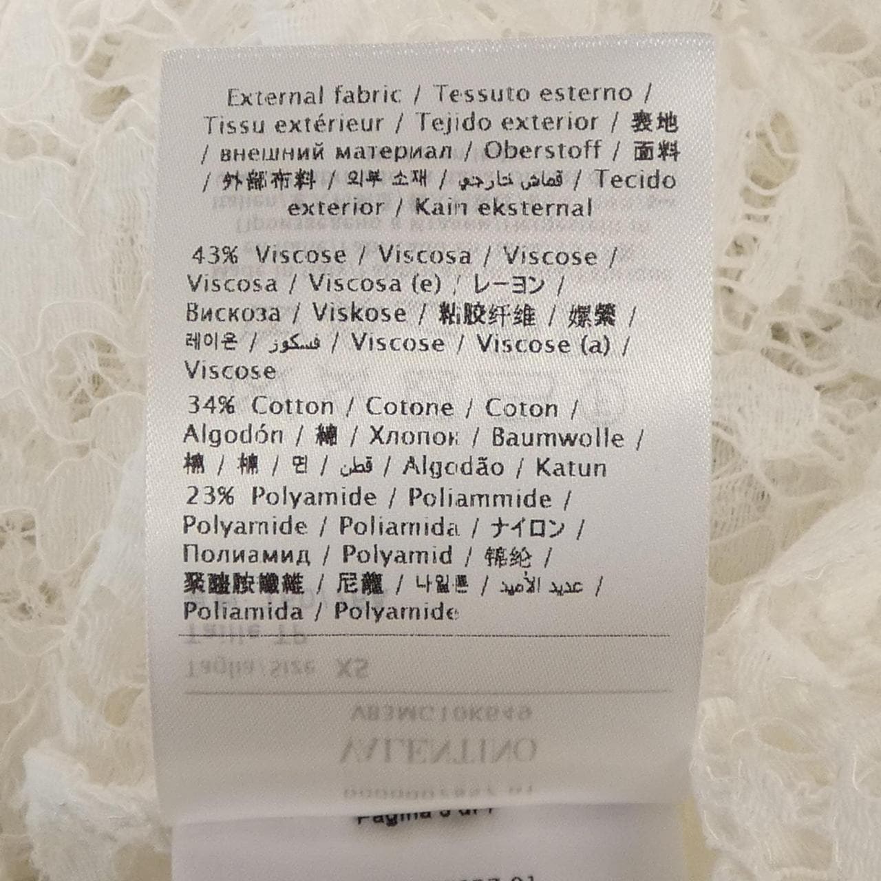 VALENTINO瓦伦蒂诺VB3MG10K649顶